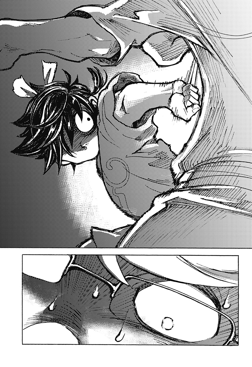 Kemonokuni - Chapter 5 - Page 17