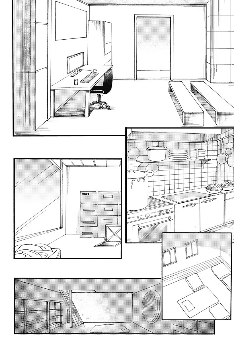 Kemonokuni - Chapter 73 - Page 14