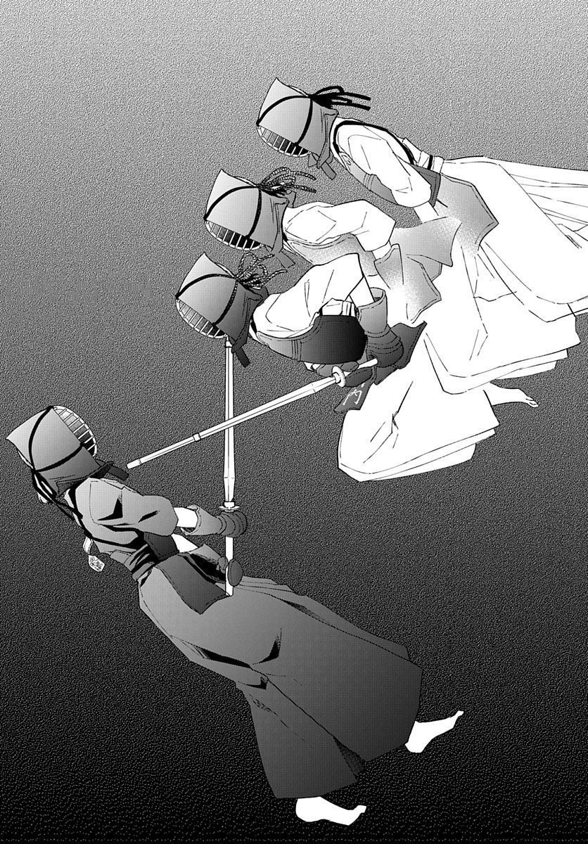 Ken, Majiwareba - Chapter 3 - Page 24