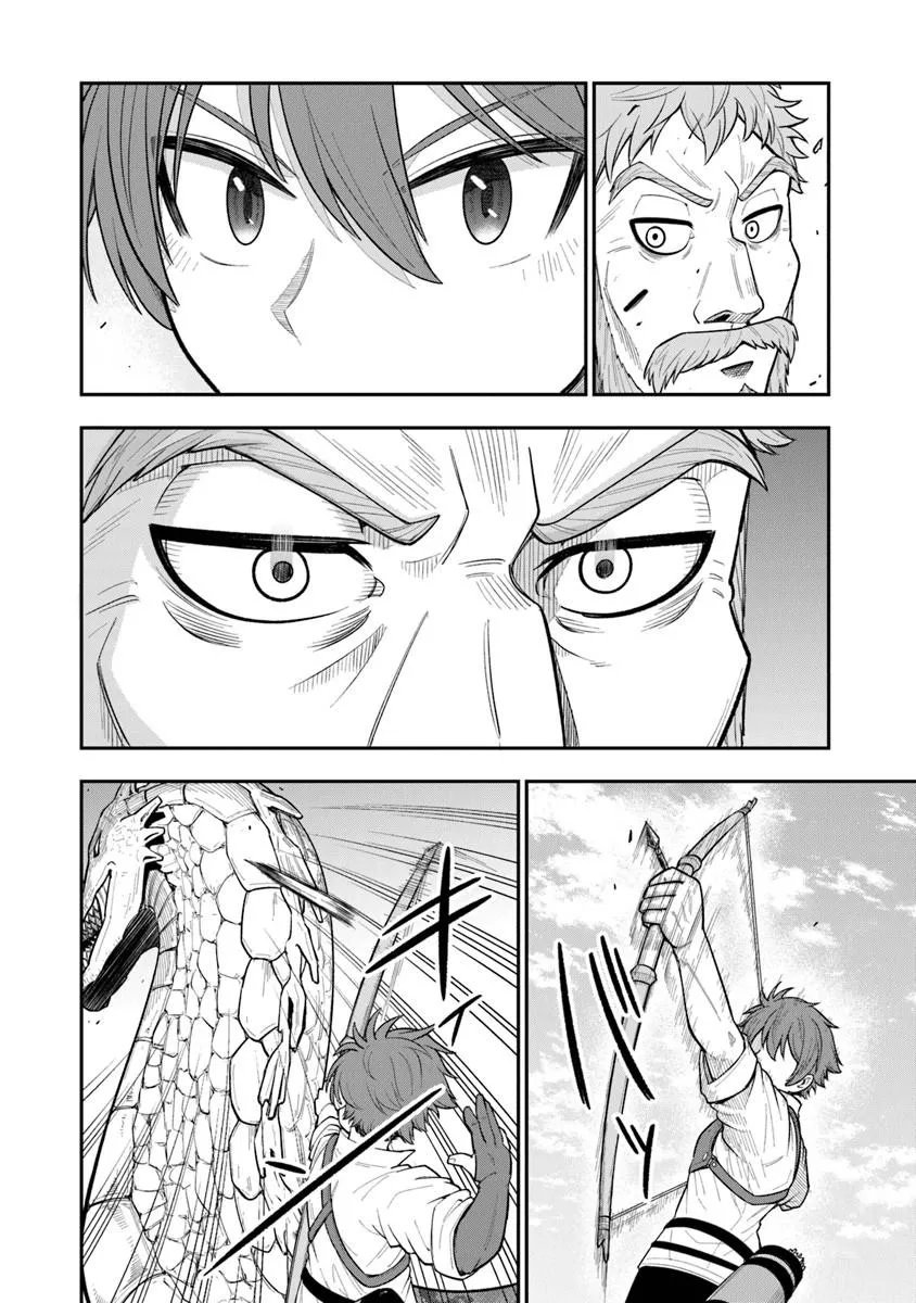 Ken to Mahou to Gakureki Shakai - Chapter 21.2 - Page 10