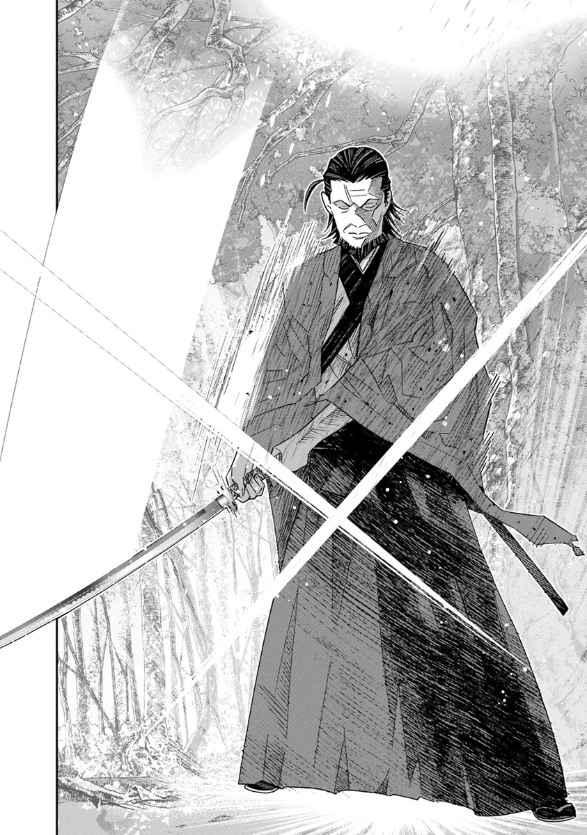 Ken yo, Kaku Katariki - Chapter 1 - Page 16