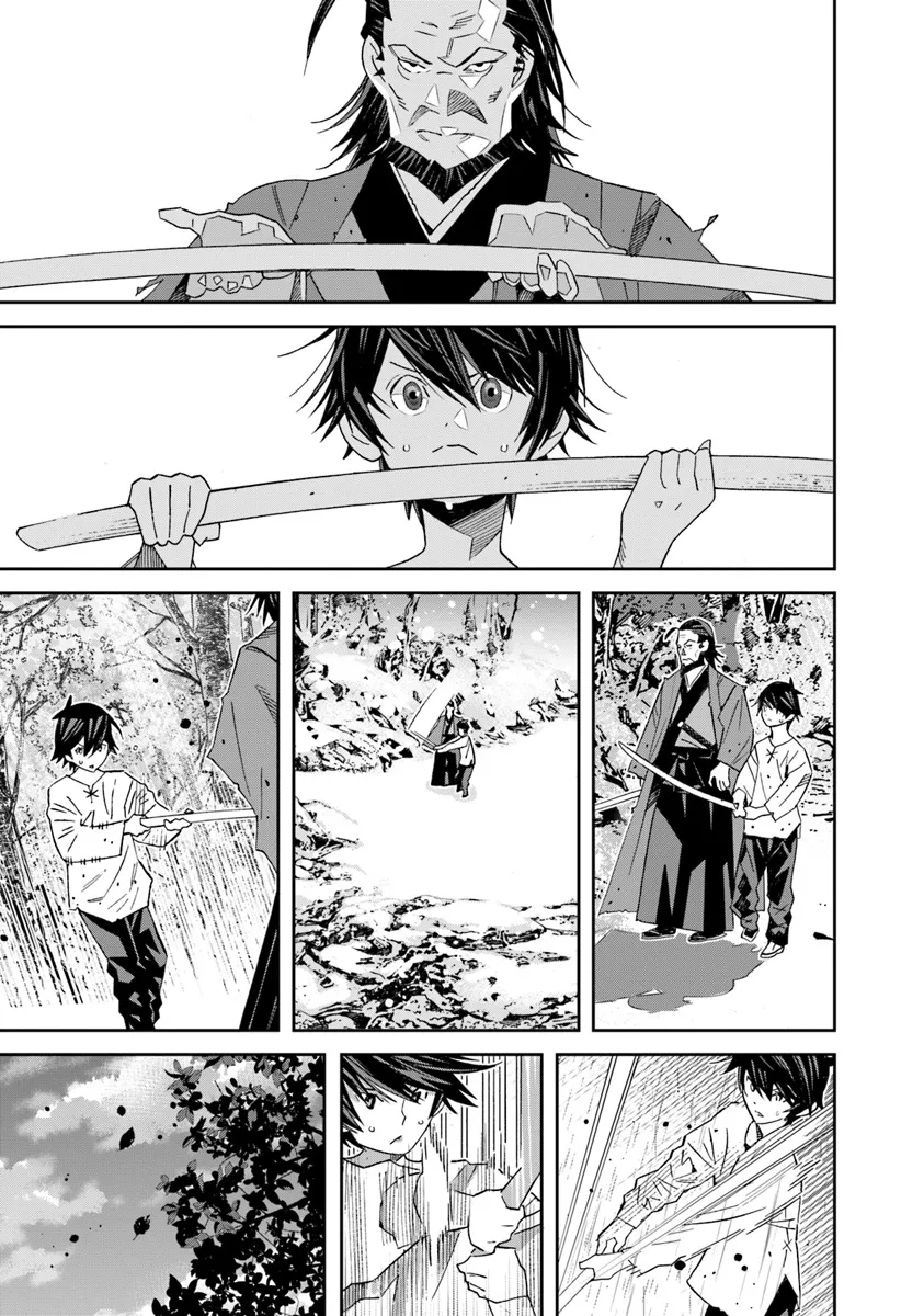 Ken yo, Kaku Katariki - Chapter 1 - Page 19