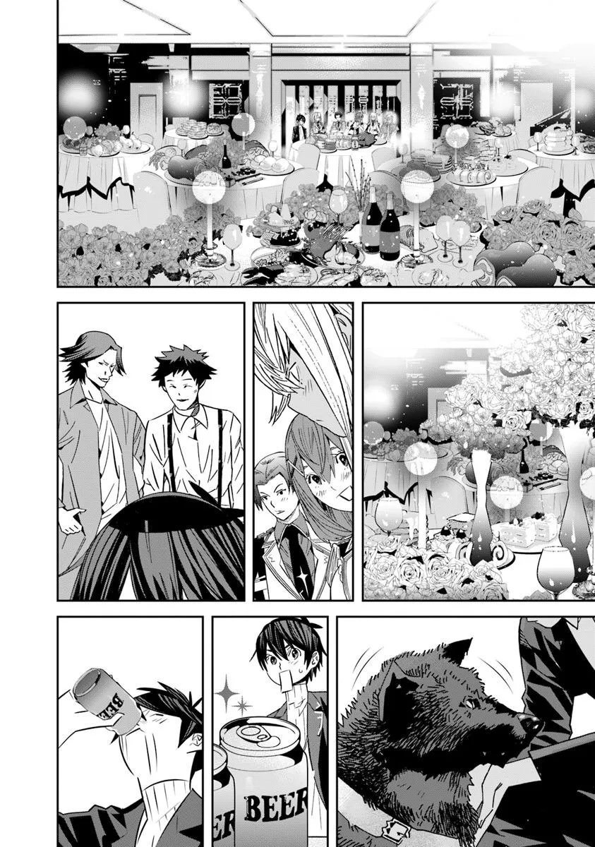 Ken yo, Kaku Katariki - Chapter 8 - Page 16