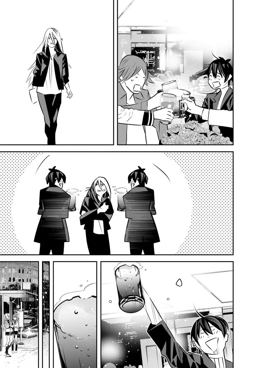 Ken yo, Kaku Katariki - Chapter 8 - Page 17