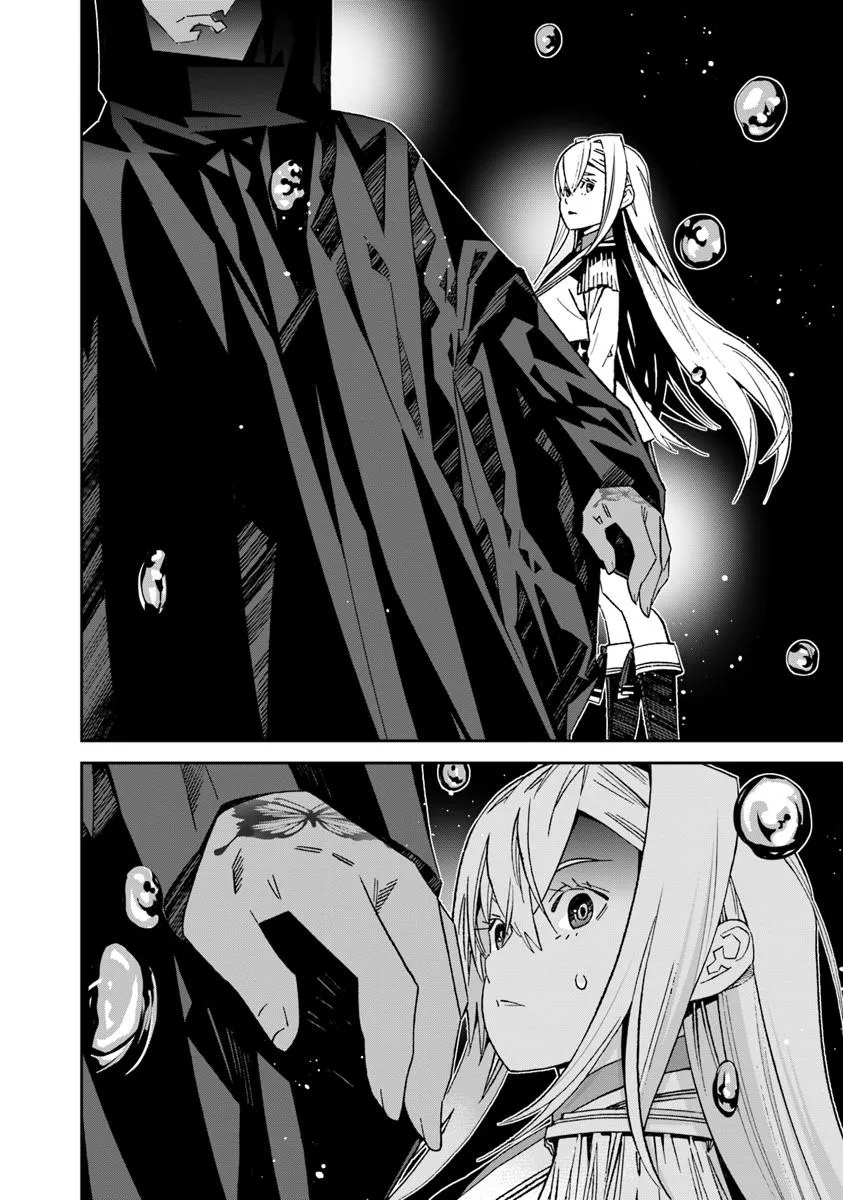 Ken yo, Kaku Katariki - Chapter 8 - Page 22