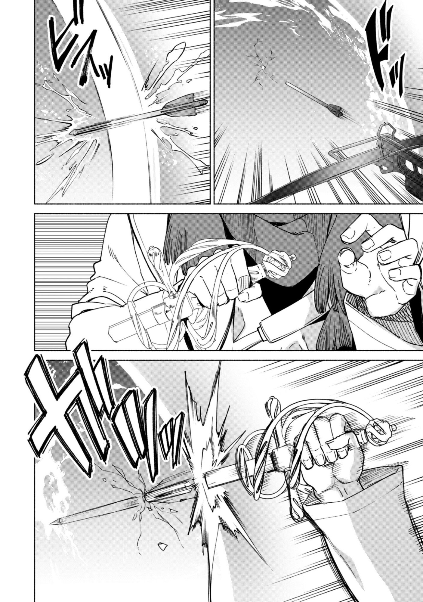 Kenja no Deshi wo Nanoru Kenja - Chapter 90.1 - Page 9