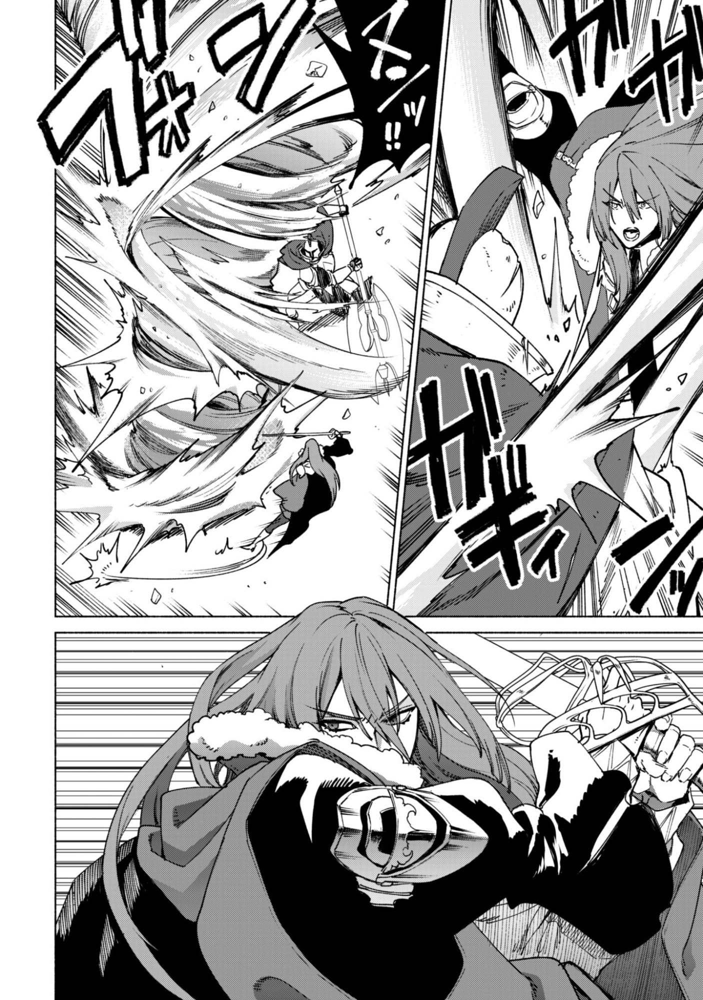 Kenja no Deshi wo Nanoru Kenja - Chapter 91 - Page 13