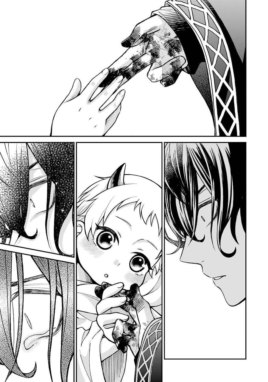 Kenja no Madougu Koubou - Chapter 1.2 - Page 28