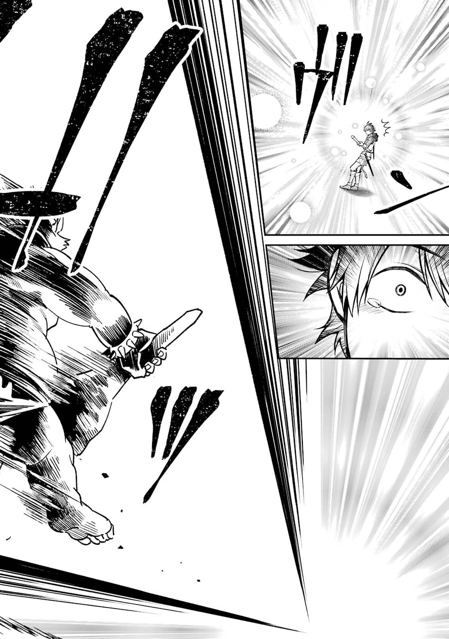 Kenja no Madougu Koubou - Chapter 1.2 - Page 5