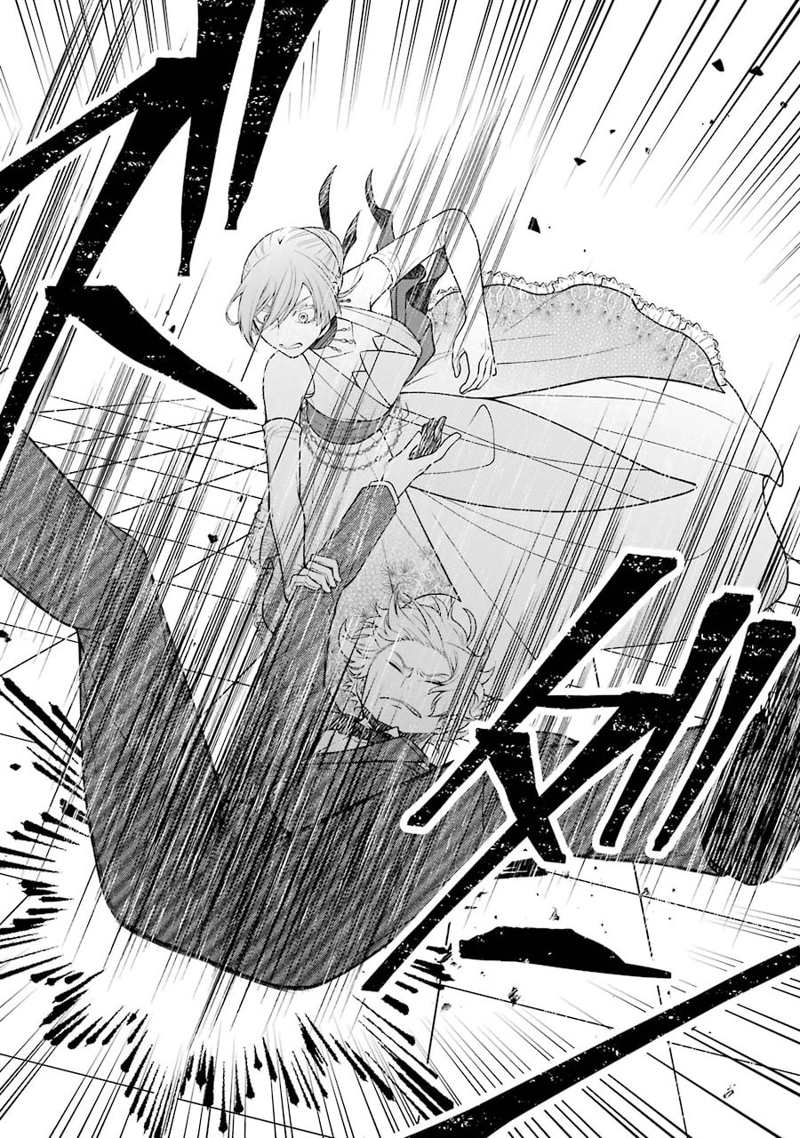 Kenja no Madougu Koubou - Chapter 2.2 - Page 2