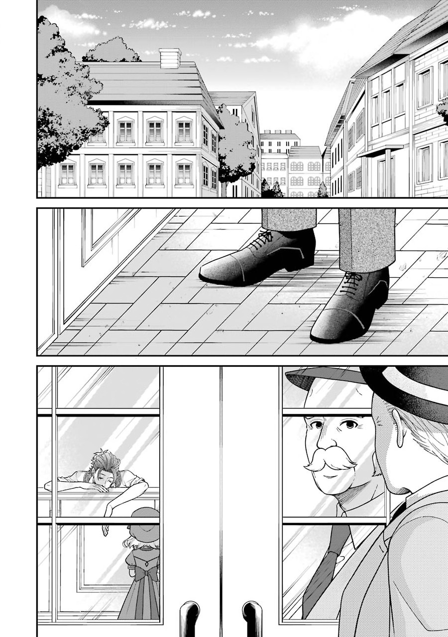 Kenja no Madougu Koubou - Chapter 3.1 - Page 2