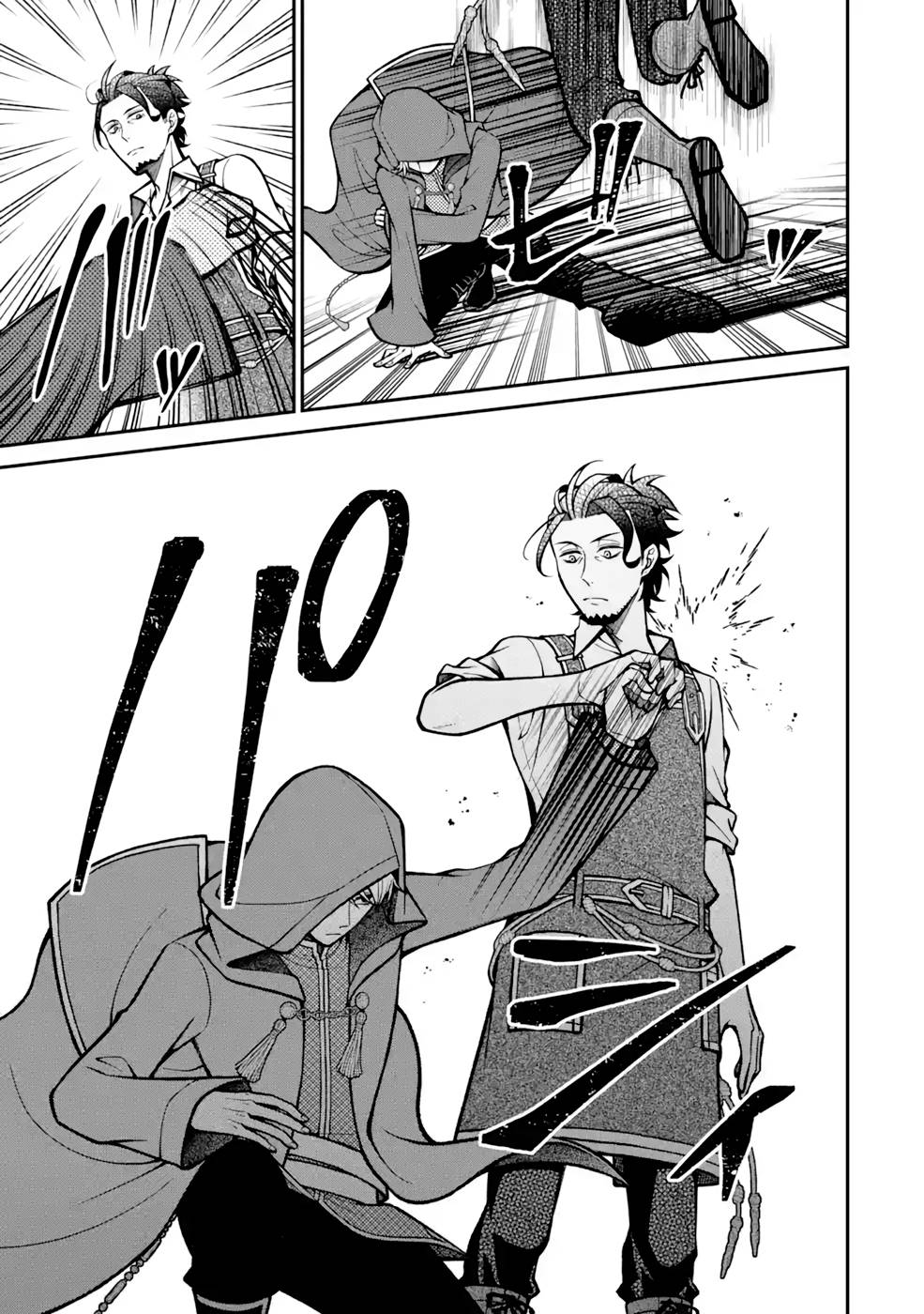 Kenja no Madougu Koubou - Chapter 6 - Page 11