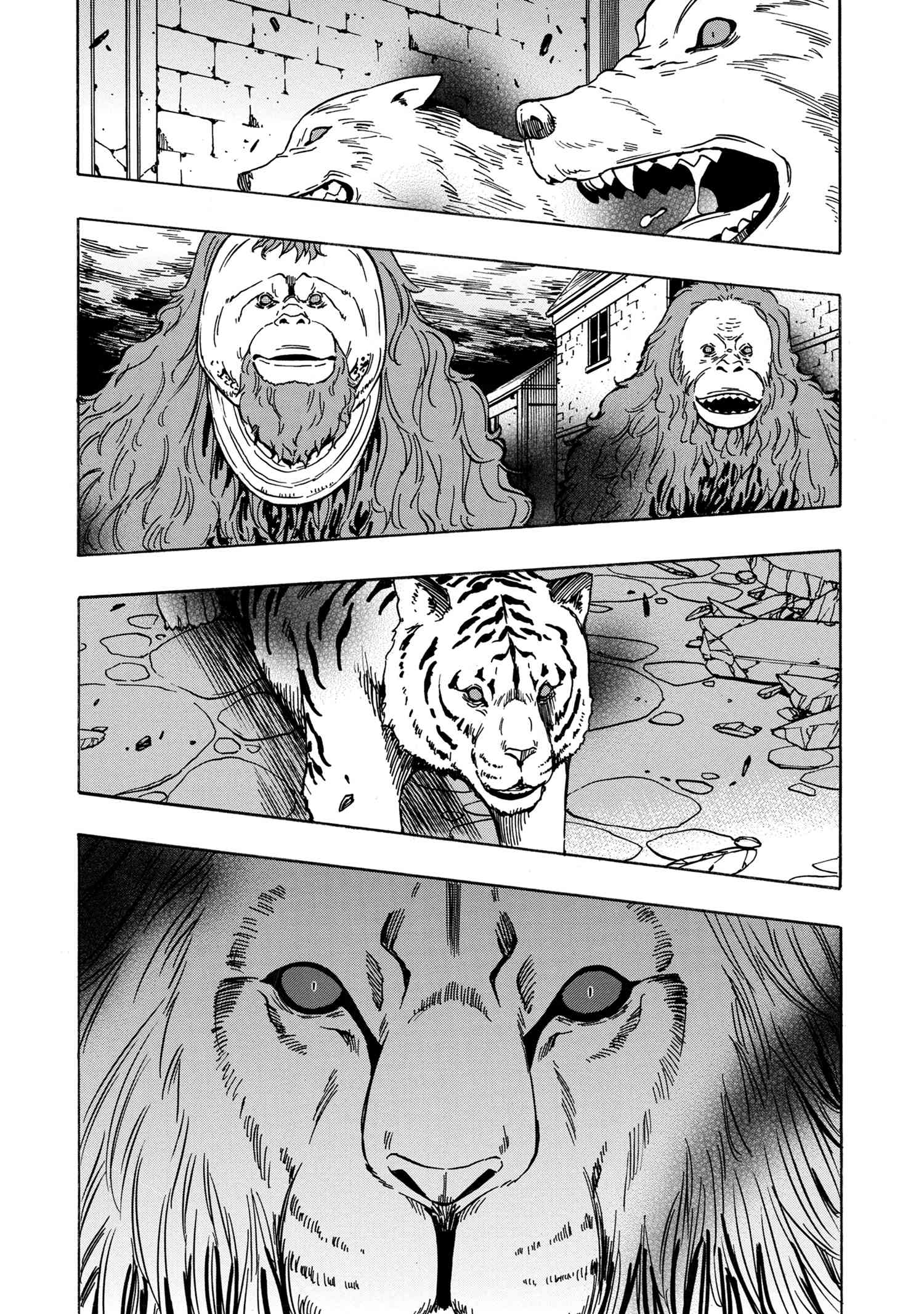 Kenja no Mago - Chapter 36.1 - Page 14