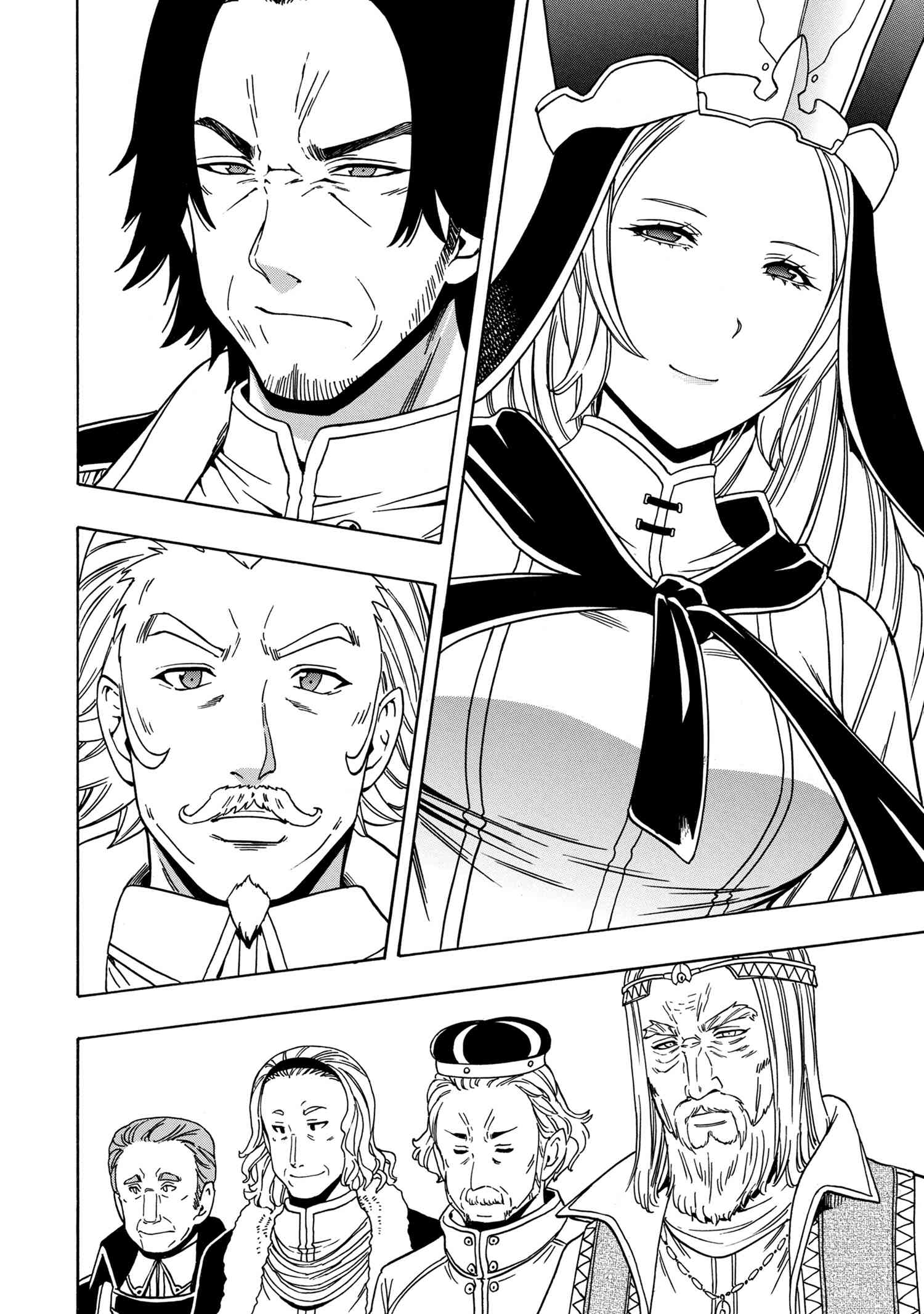 Kenja no Mago - Chapter 38.1 - Page 24