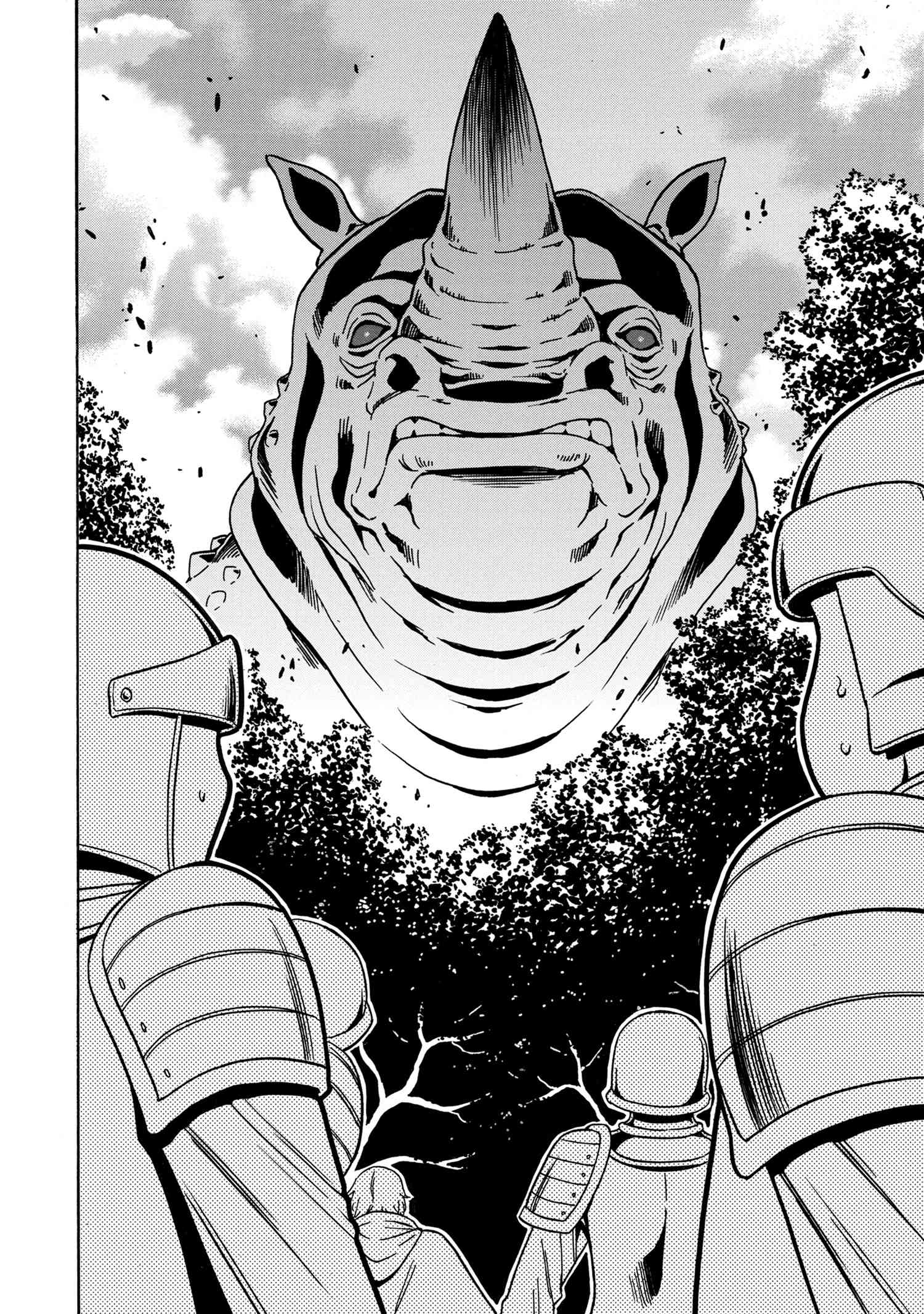 Kenja no Mago - Chapter 41.2 - Page 11