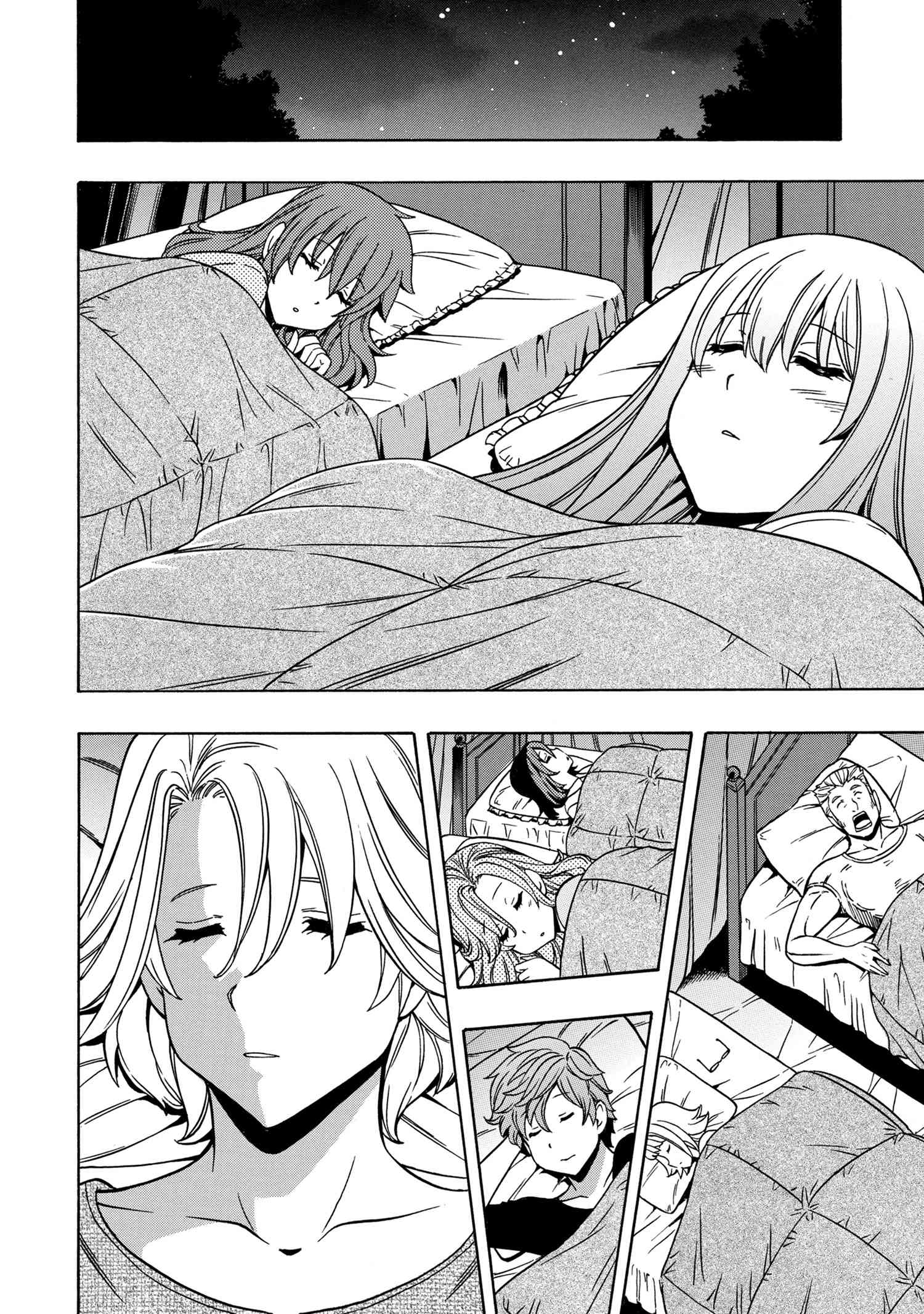 Kenja no Mago - Chapter 45.1 - Page 13