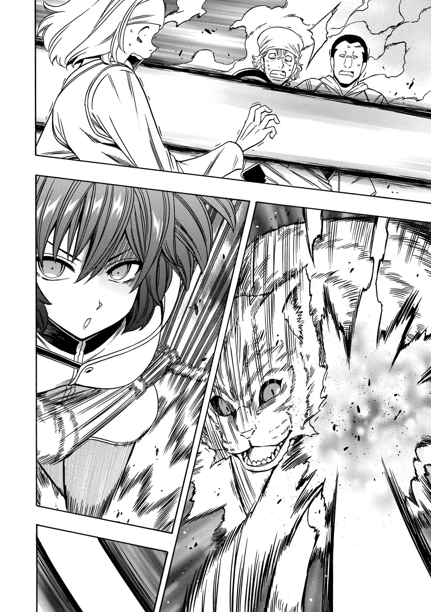 Kenja no Mago - Chapter 56.2 - Page 18