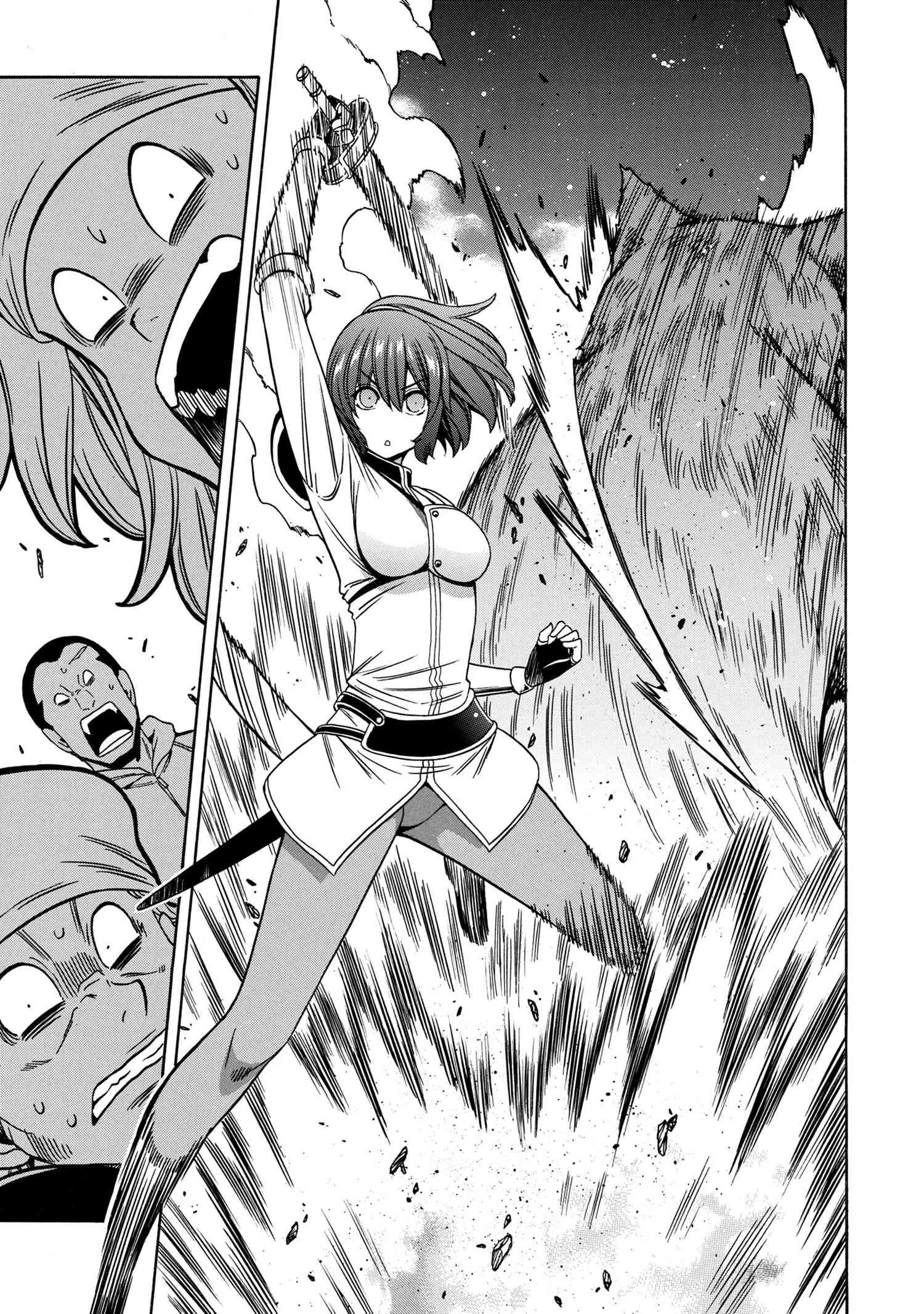 Kenja no Mago - Chapter 56.2 - Page 19