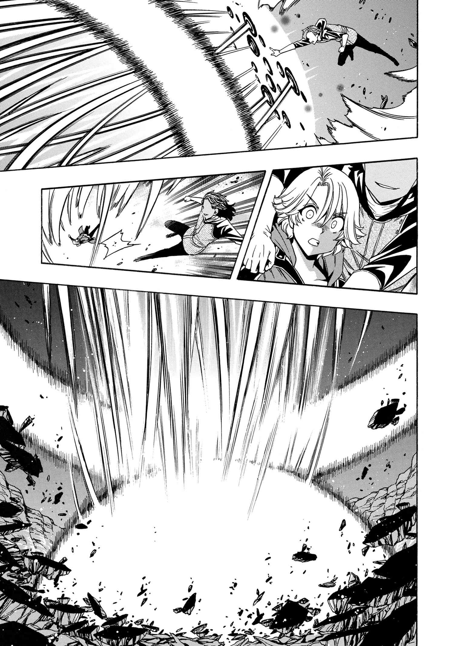 Kenja no Mago - Chapter 61.2 - Page 11