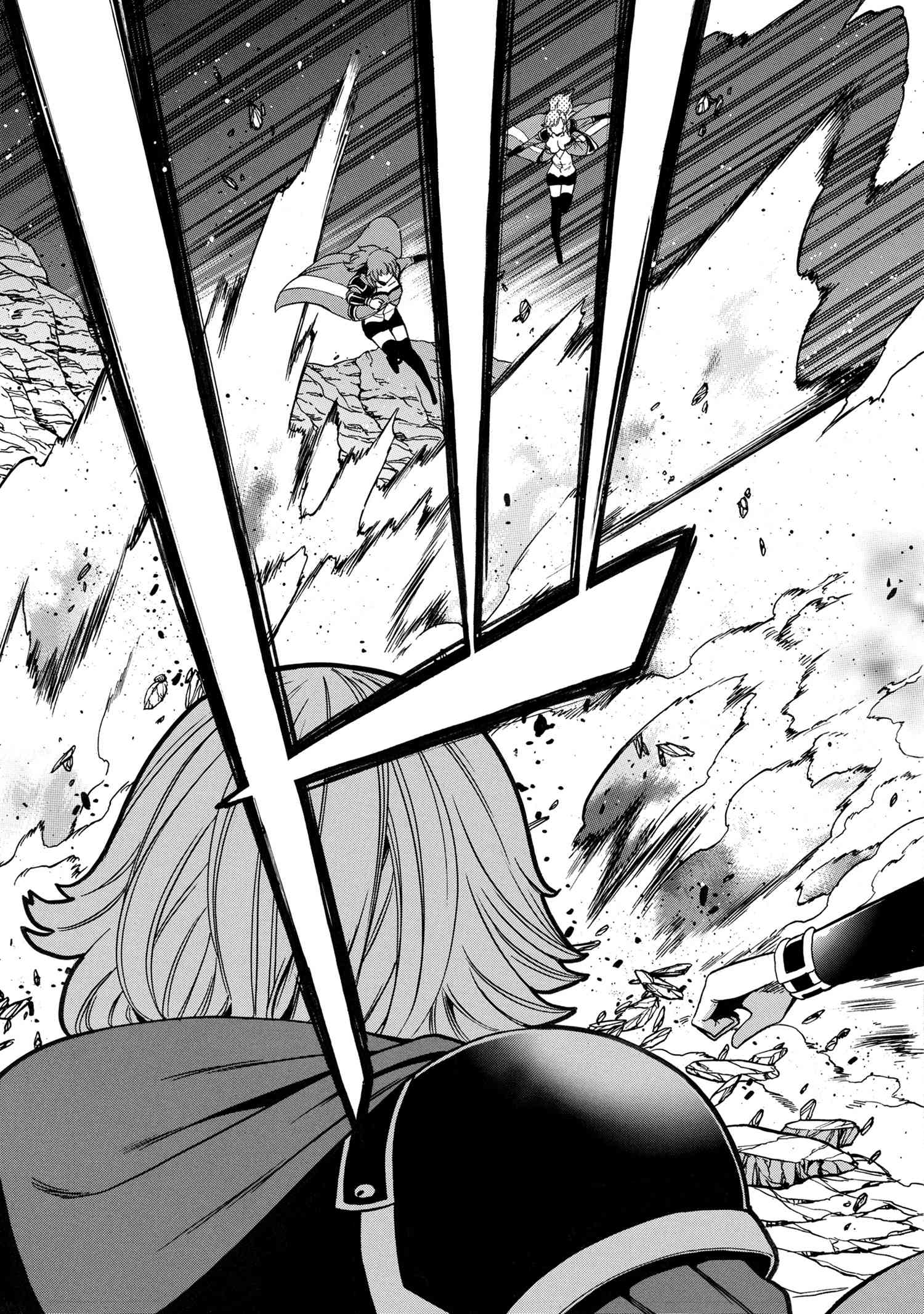 Kenja no Mago - Chapter 61.2 - Page 5