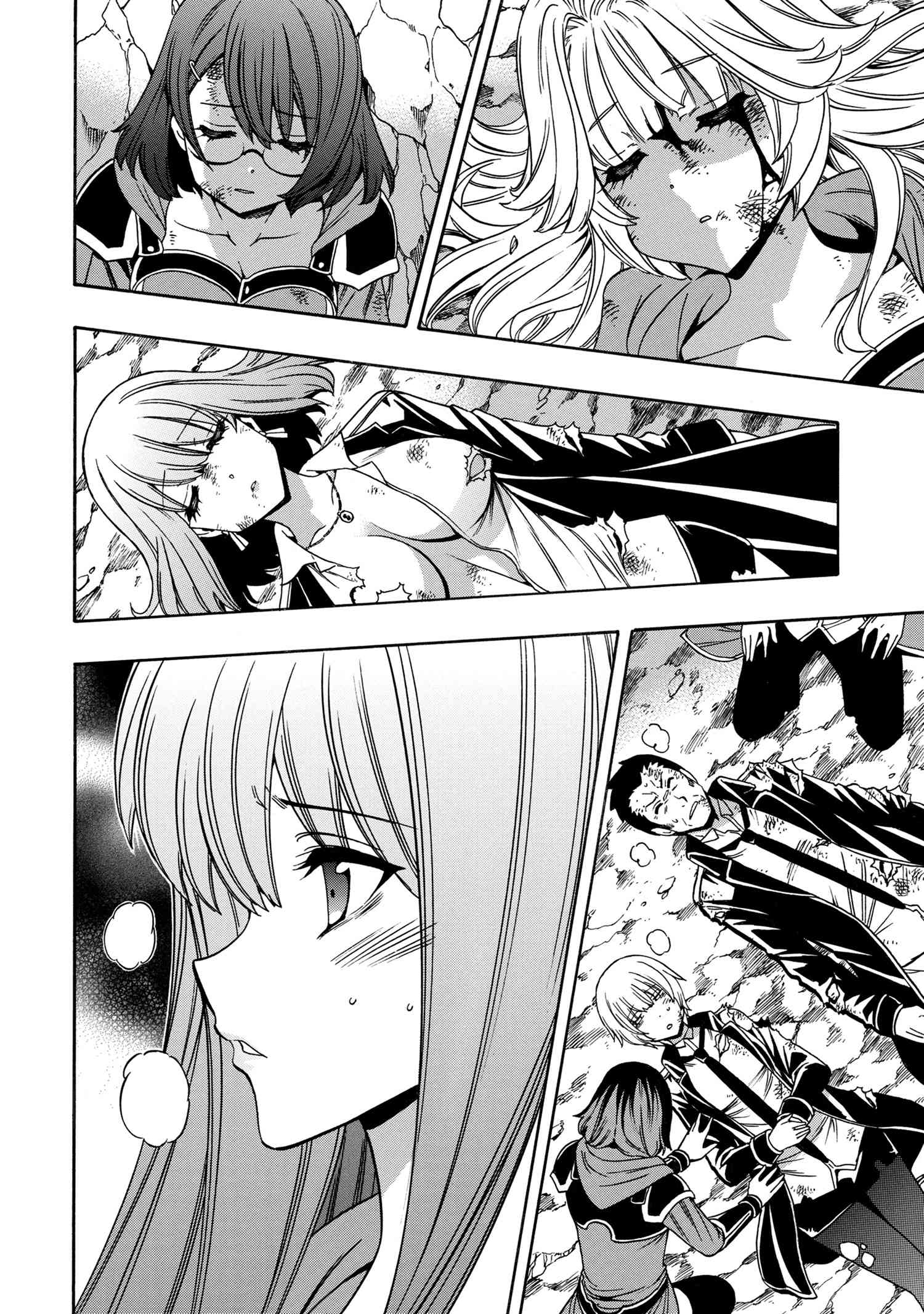 Kenja no Mago - Chapter 64.1 - Page 8