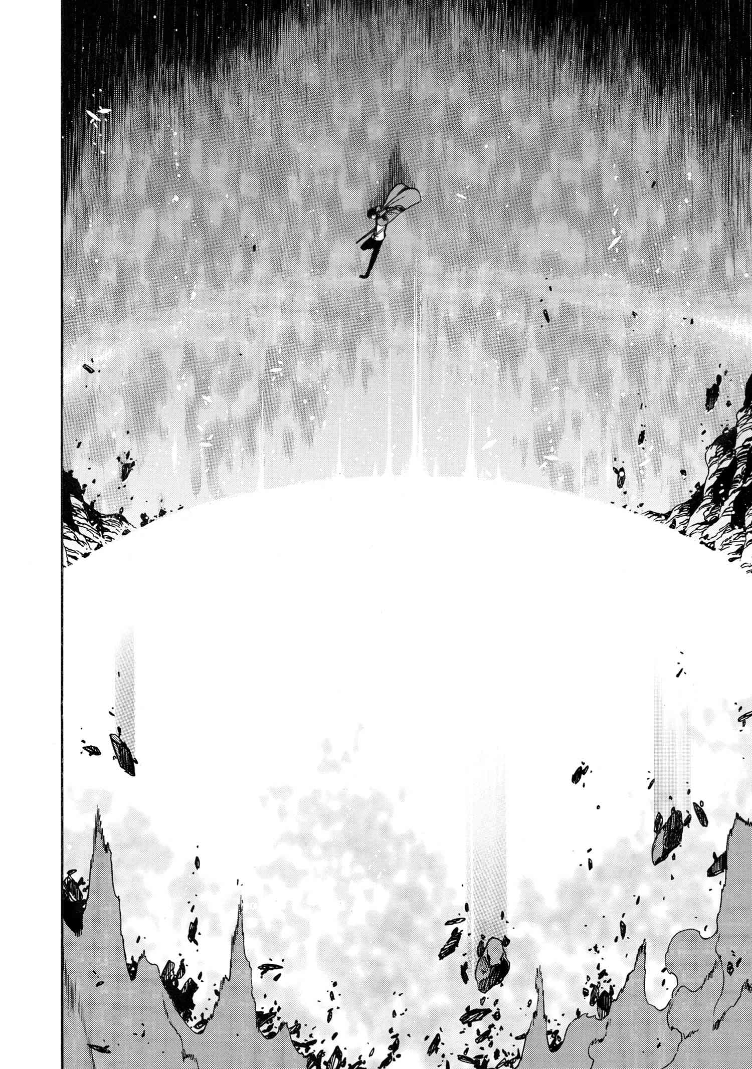 Kenja no Mago - Chapter 64.3 - Page 6