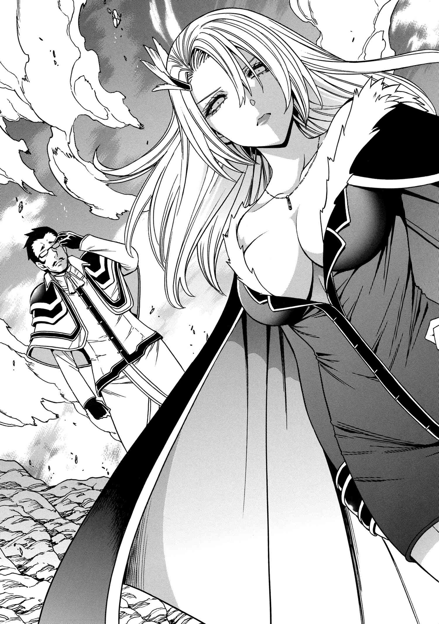 Kenja no Mago - Chapter 64.3 - Page 9