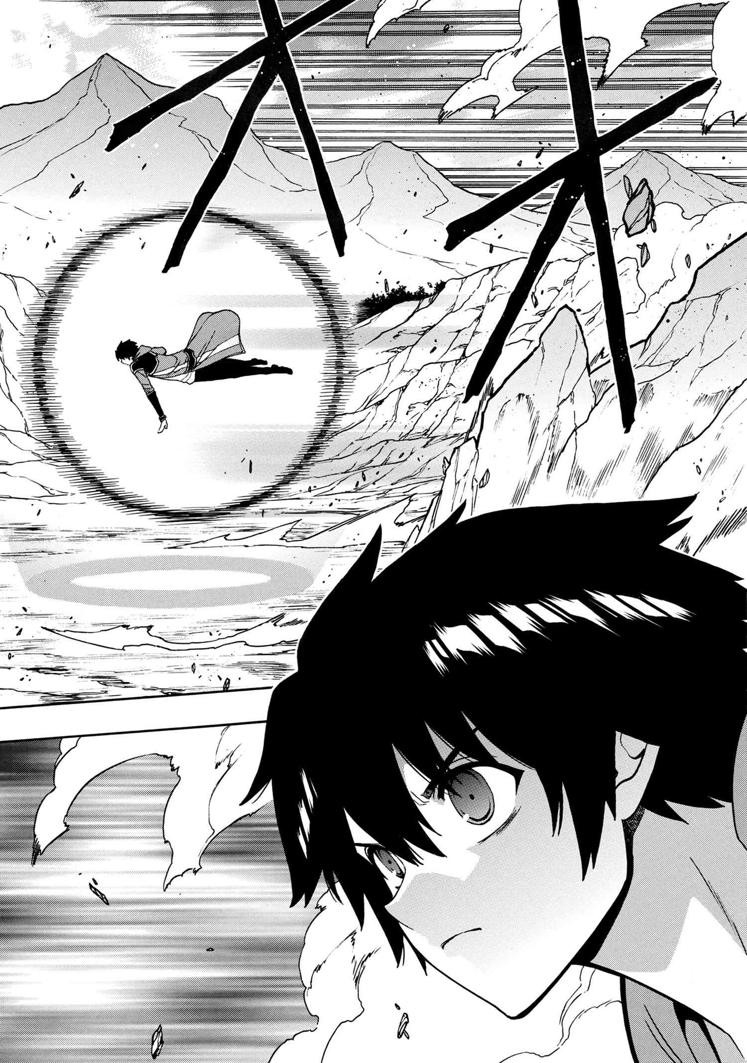 Kenja no Mago - Chapter 65.3 - Page 20