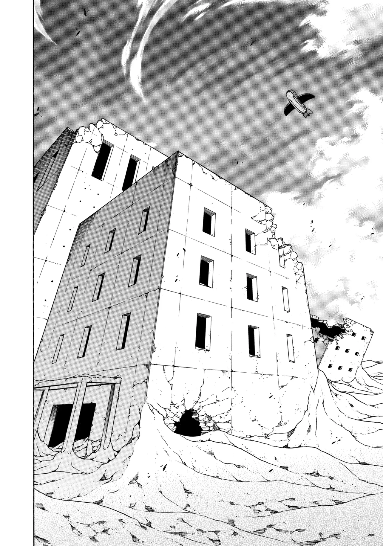 Kenja no Mago - Chapter 97.5 - Page 8