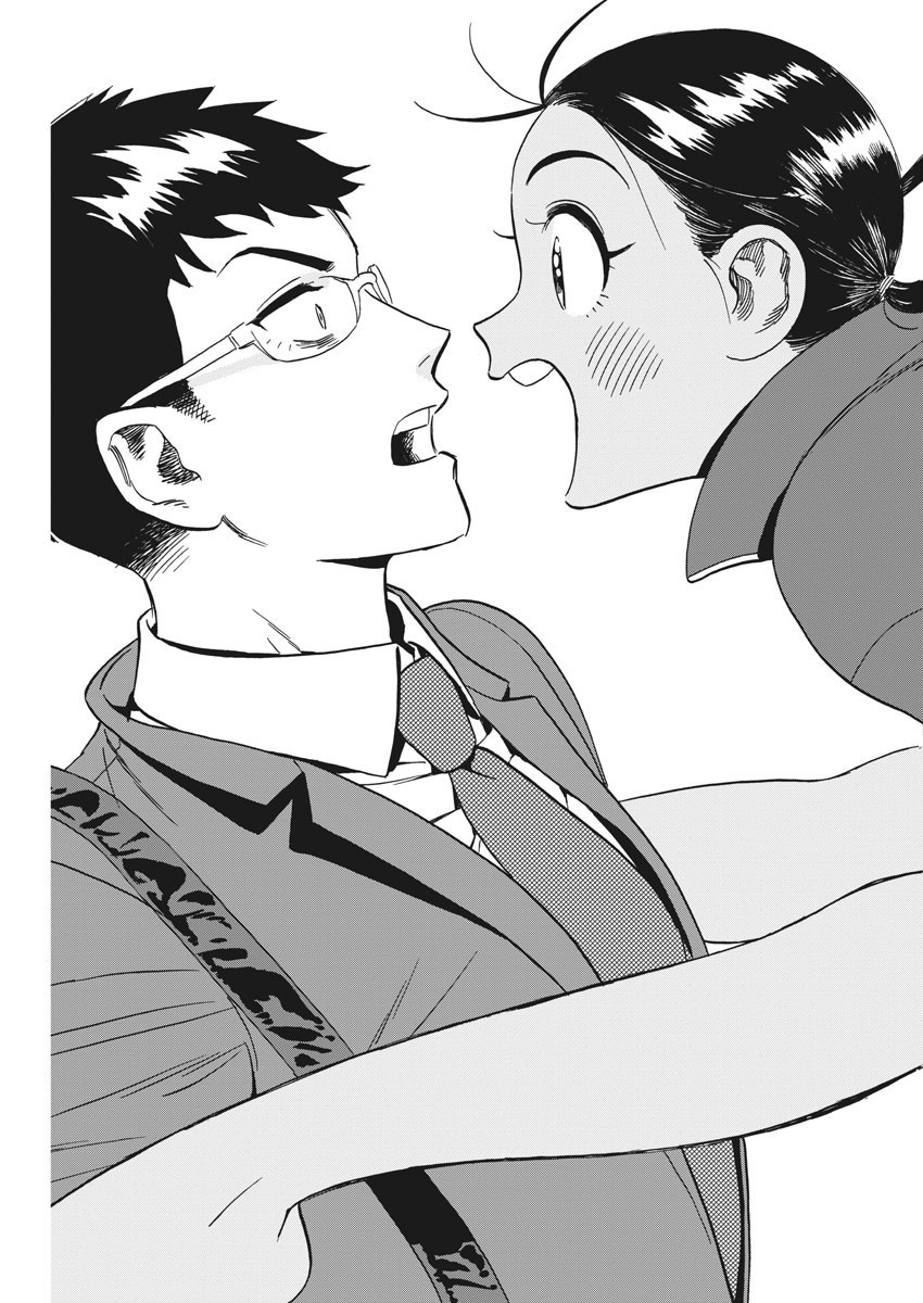 Kenja no Manabiya: Bouei Ika Daigakkou Monogatari - Chapter 1 - Page 29