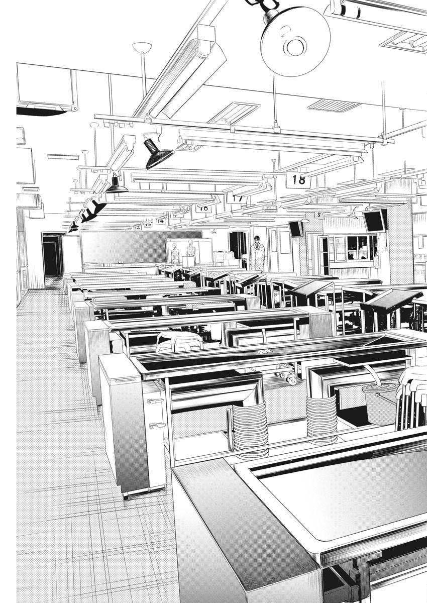 Kenja no Manabiya: Bouei Ika Daigakkou Monogatari - Chapter 25 - Page 9