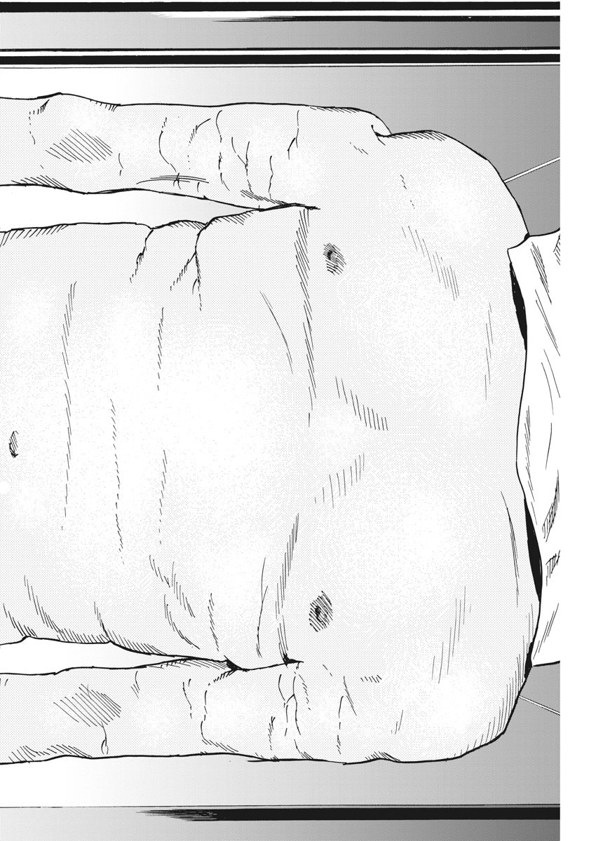 Kenja no Manabiya: Bouei Ika Daigakkou Monogatari - Chapter 31 - Page 12