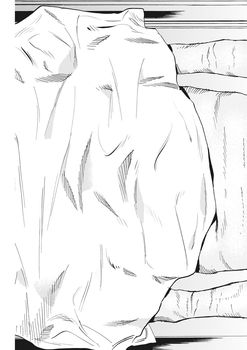 Kenja no Manabiya: Bouei Ika Daigakkou Monogatari - Chapter 31 - Page 13