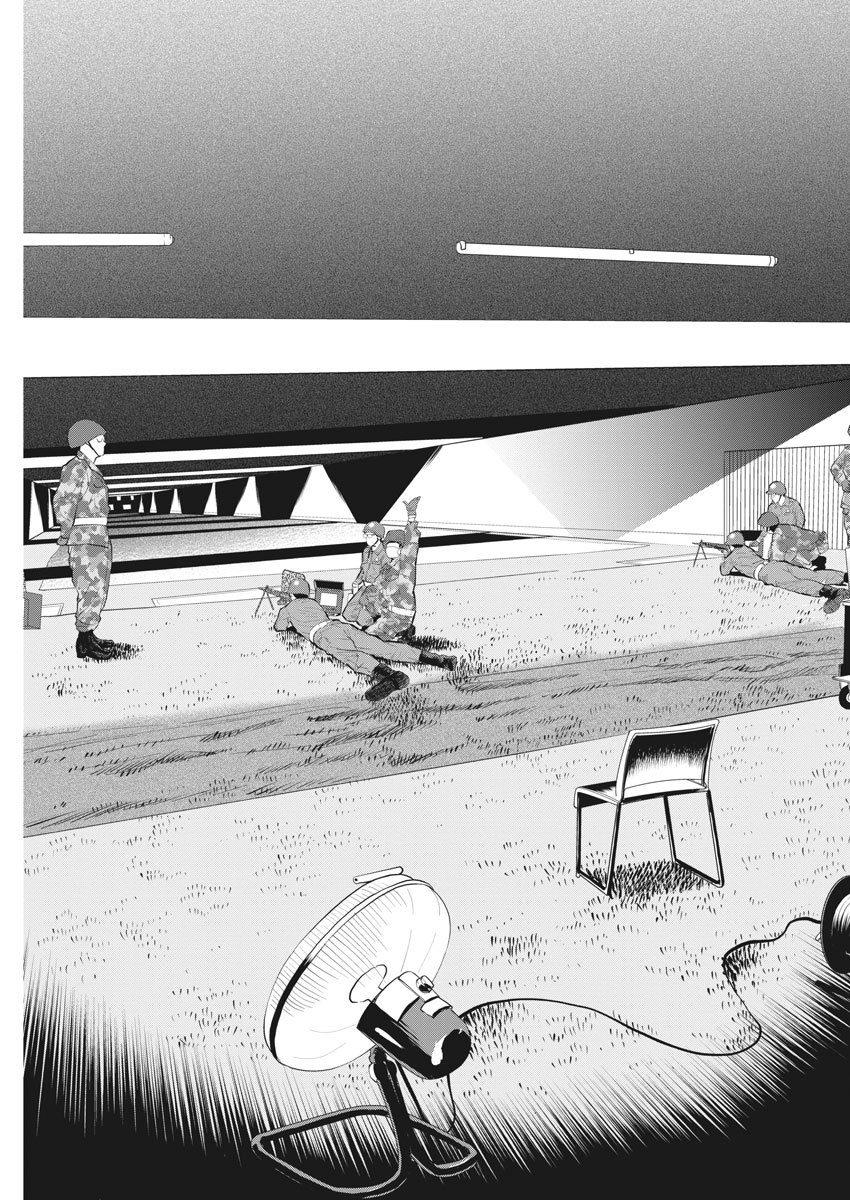 Kenja no Manabiya: Bouei Ika Daigakkou Monogatari - Chapter 39 - Page 5