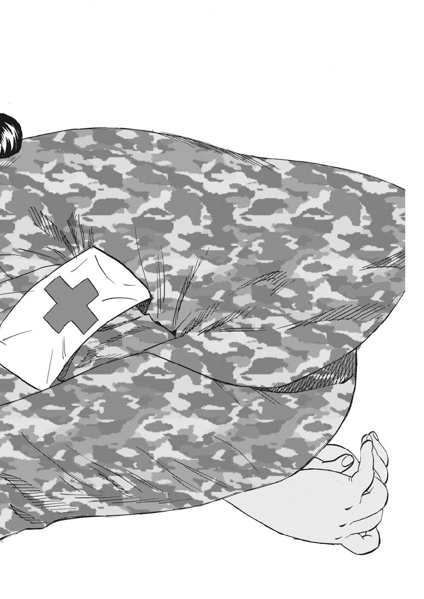 Kenja no Manabiya: Bouei Ika Daigakkou Monogatari - Chapter 42 - Page 22