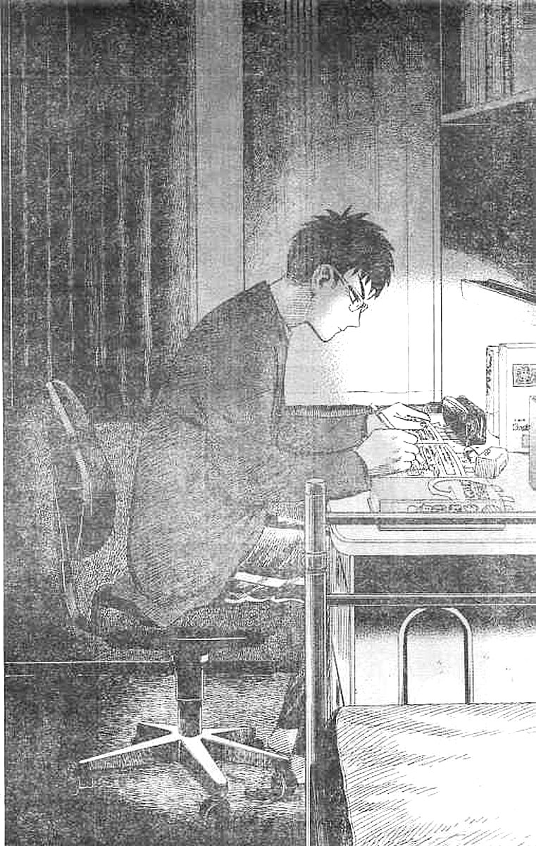 Kenja no Manabiya: Bouei Ika Daigakkou Monogatari - Chapter 6 - Page 20