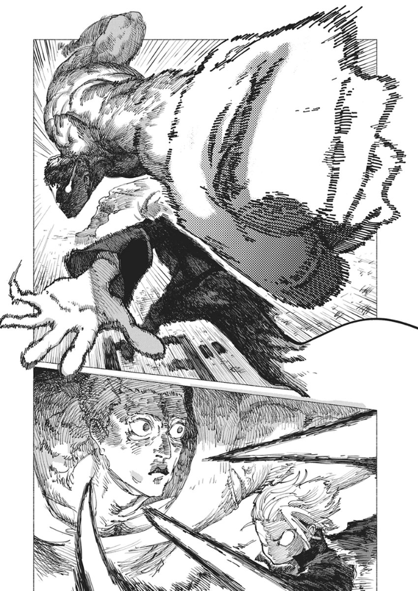 Kenka Zakari - Chapter 1 - Page 31