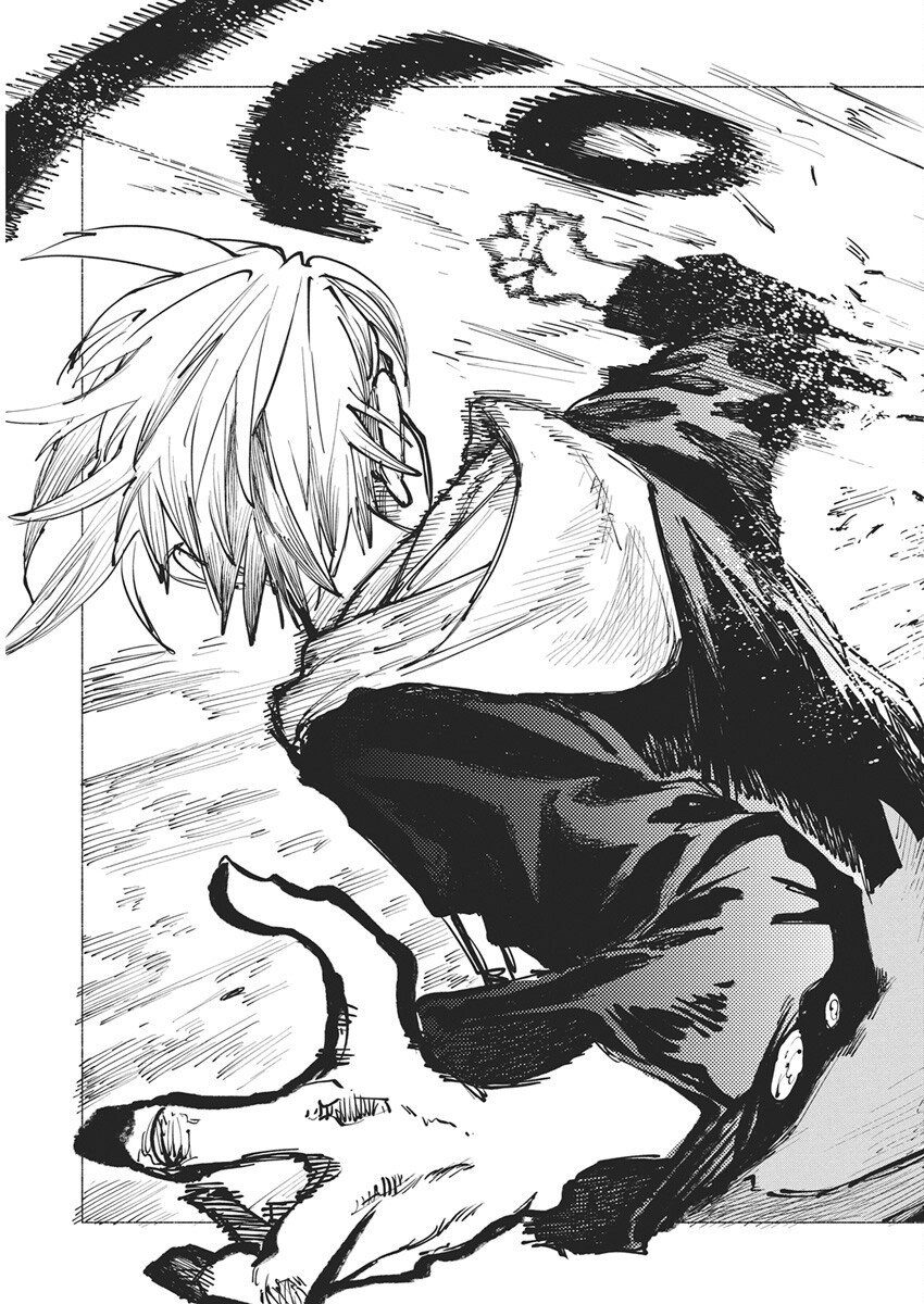 Kenka Zakari - Chapter 2 - Page 27