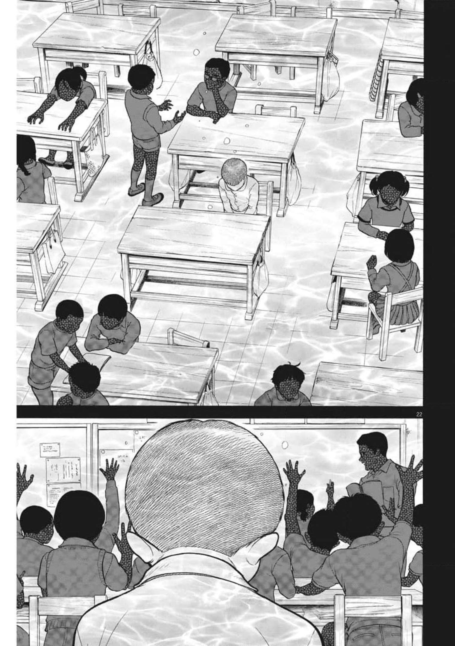 Kenkou de Bunkateki na Saitei Gendo no Seikatsu - Chapter 103 - Page 21