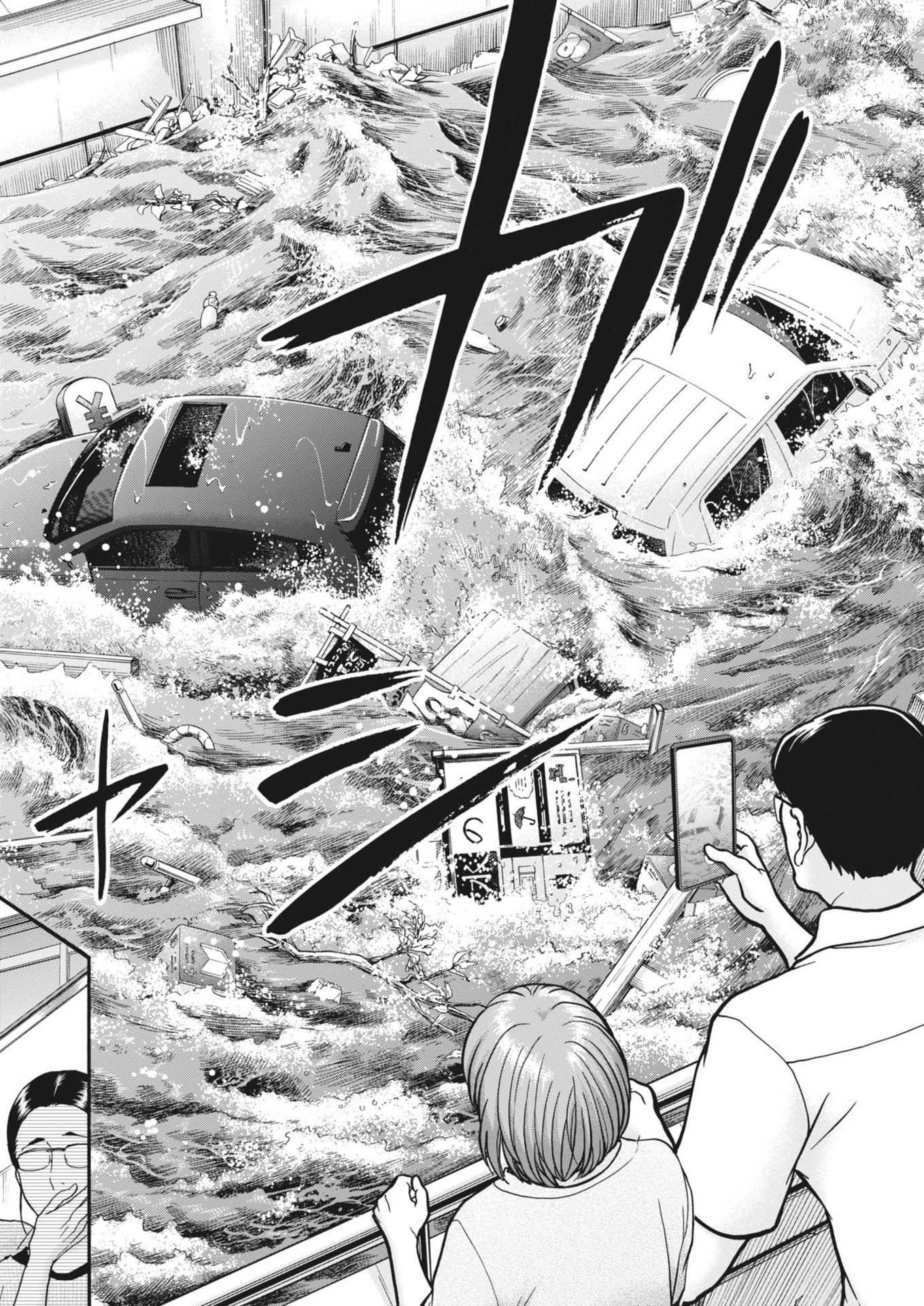 Kenkou de Bunkateki na Saitei Gendo no Seikatsu - Chapter 115 - Page 8