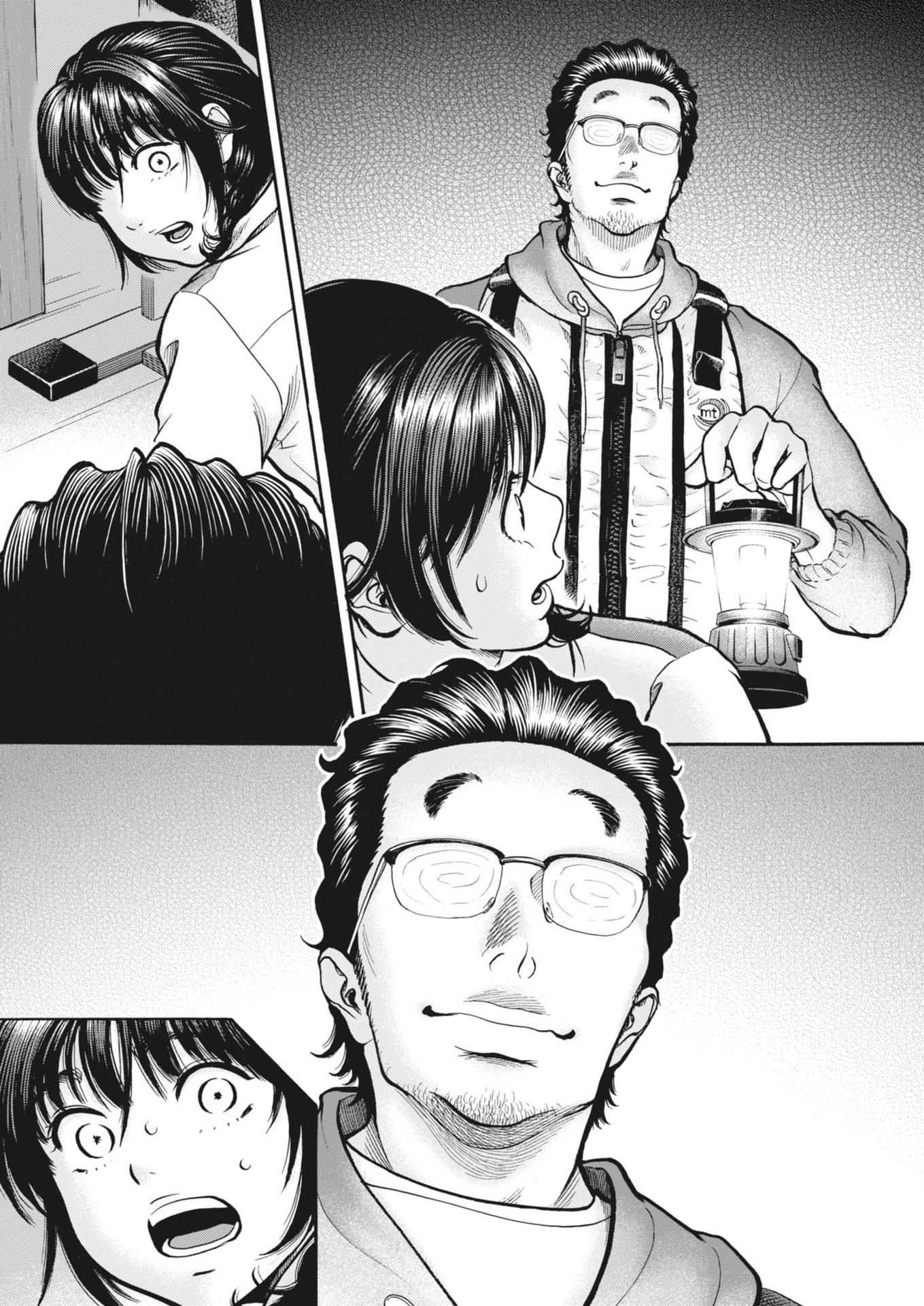 Kenkou de Bunkateki na Saitei Gendo no Seikatsu - Chapter 118 - Page 11