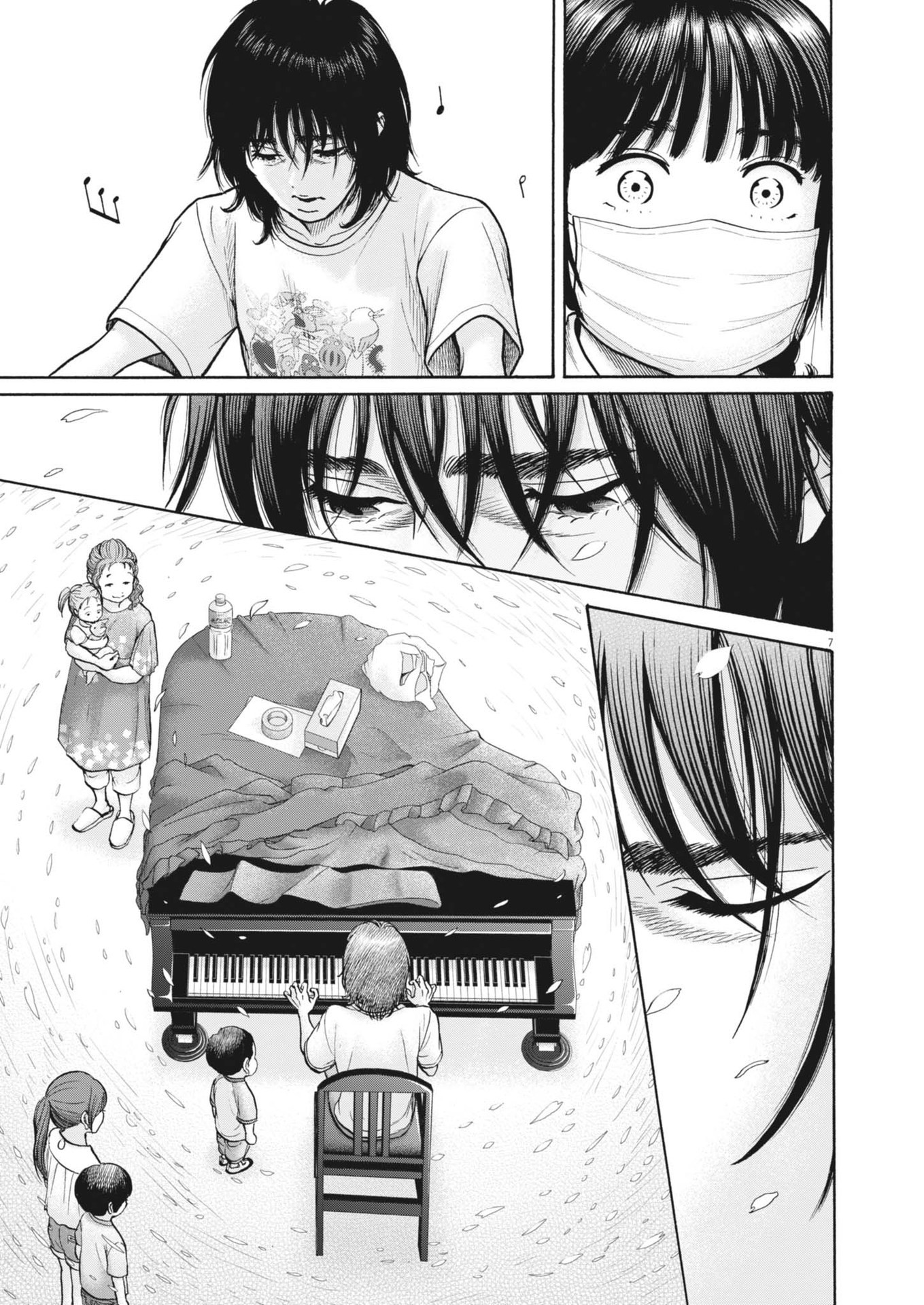 Kenkou de Bunkateki na Saitei Gendo no Seikatsu - Chapter 122 - Page 7