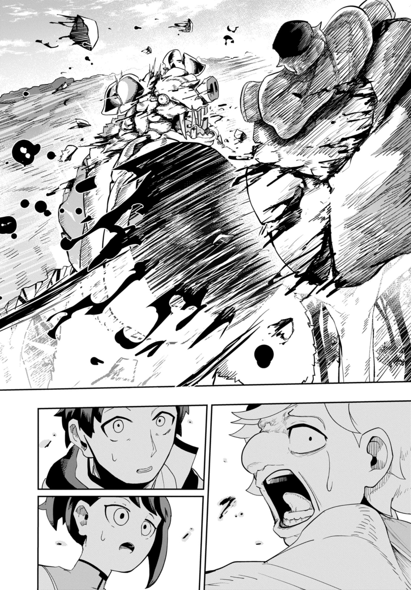 Kenoni Tensei: Kiwameshi Ken wa Majutsu wo Kiri Saku - Chapter 4 - Page 18
