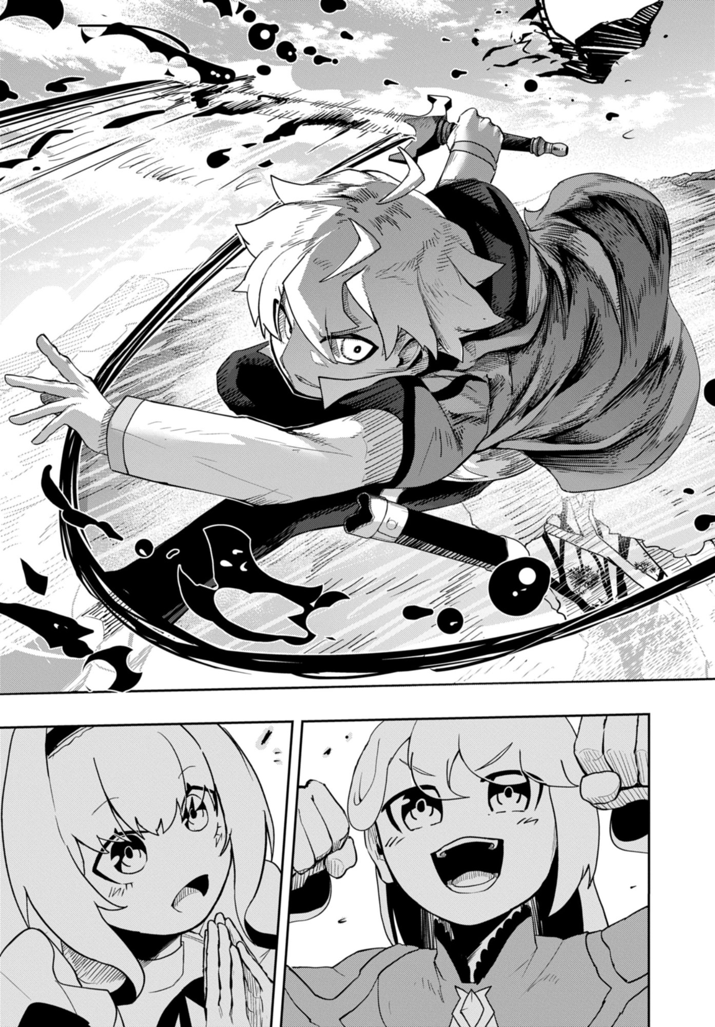 Kenoni Tensei: Kiwameshi Ken wa Majutsu wo Kiri Saku - Chapter 4 - Page 19