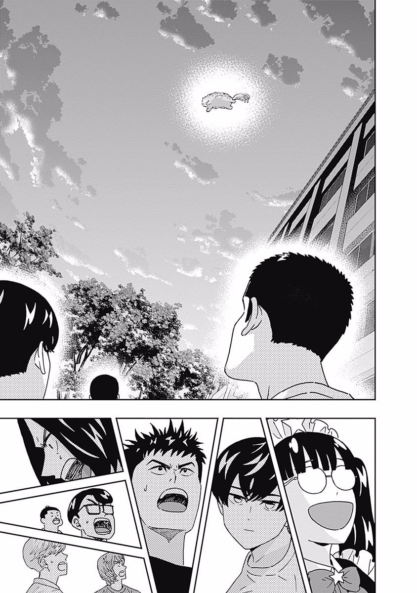 Keppeki Danshi! Aoyama-kun - Chapter 108 - Page 17