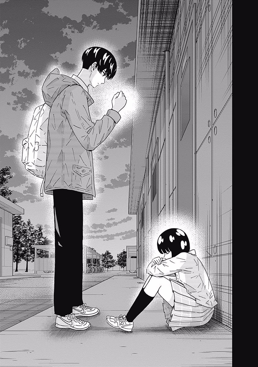 Keppeki Danshi! Aoyama-kun - Chapter 111 - Page 15