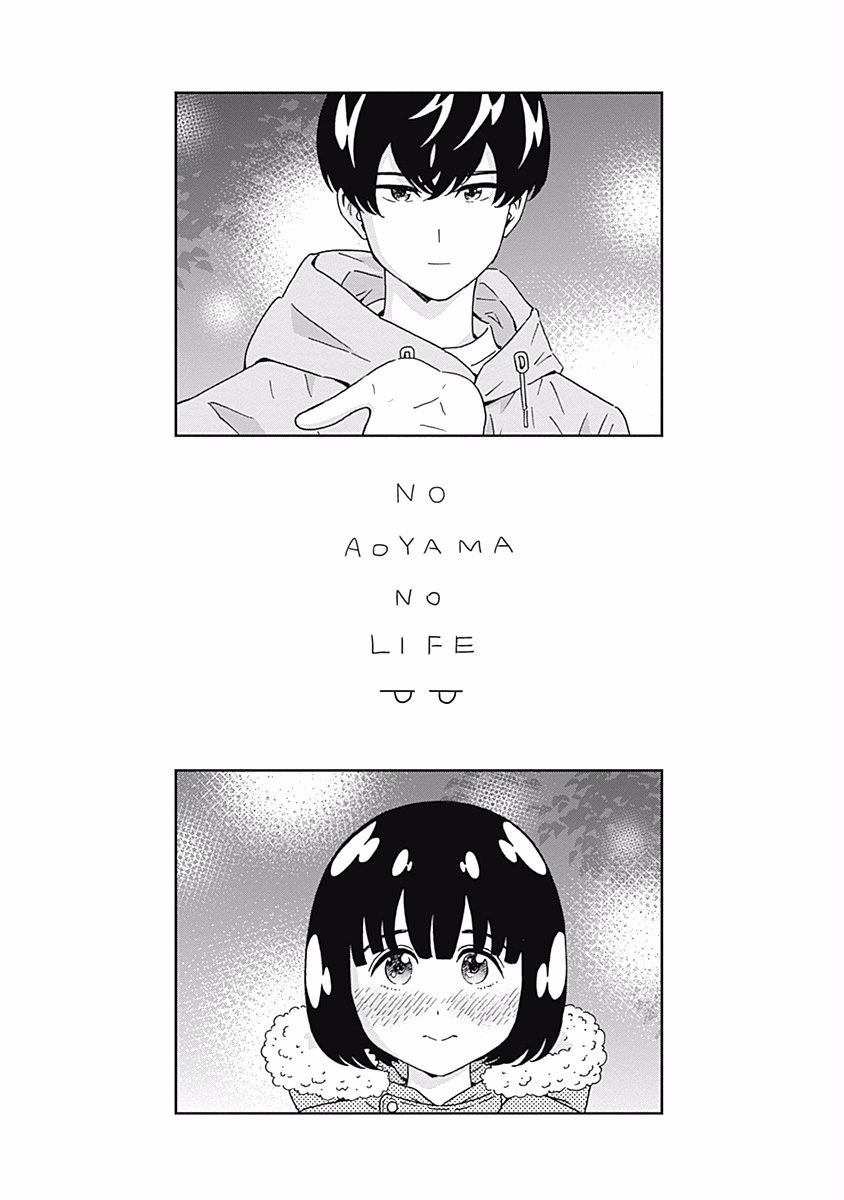 Keppeki Danshi! Aoyama-kun - Chapter 112 - Page 19