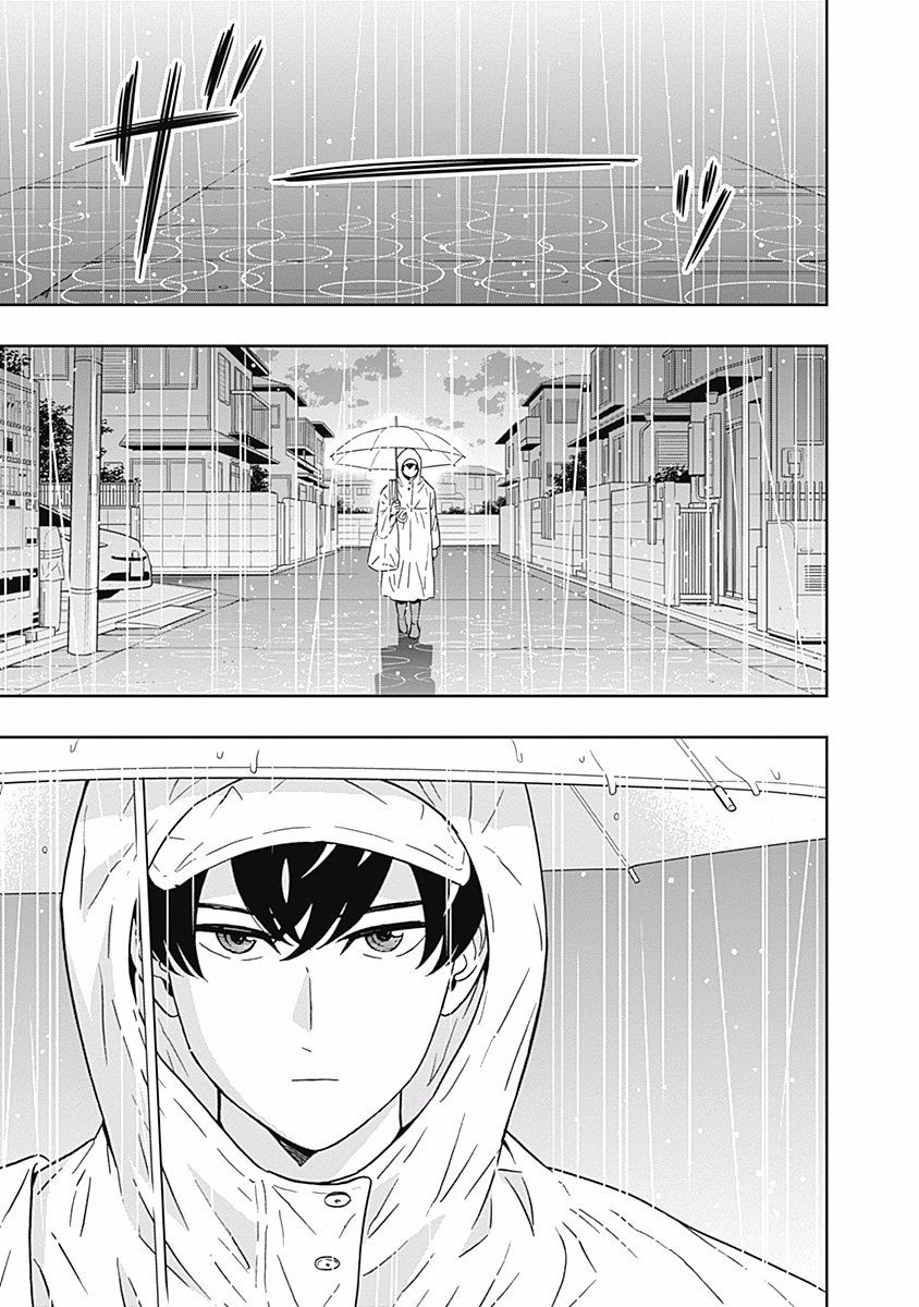 Keppeki Danshi! Aoyama-kun - Chapter 112 - Page 21