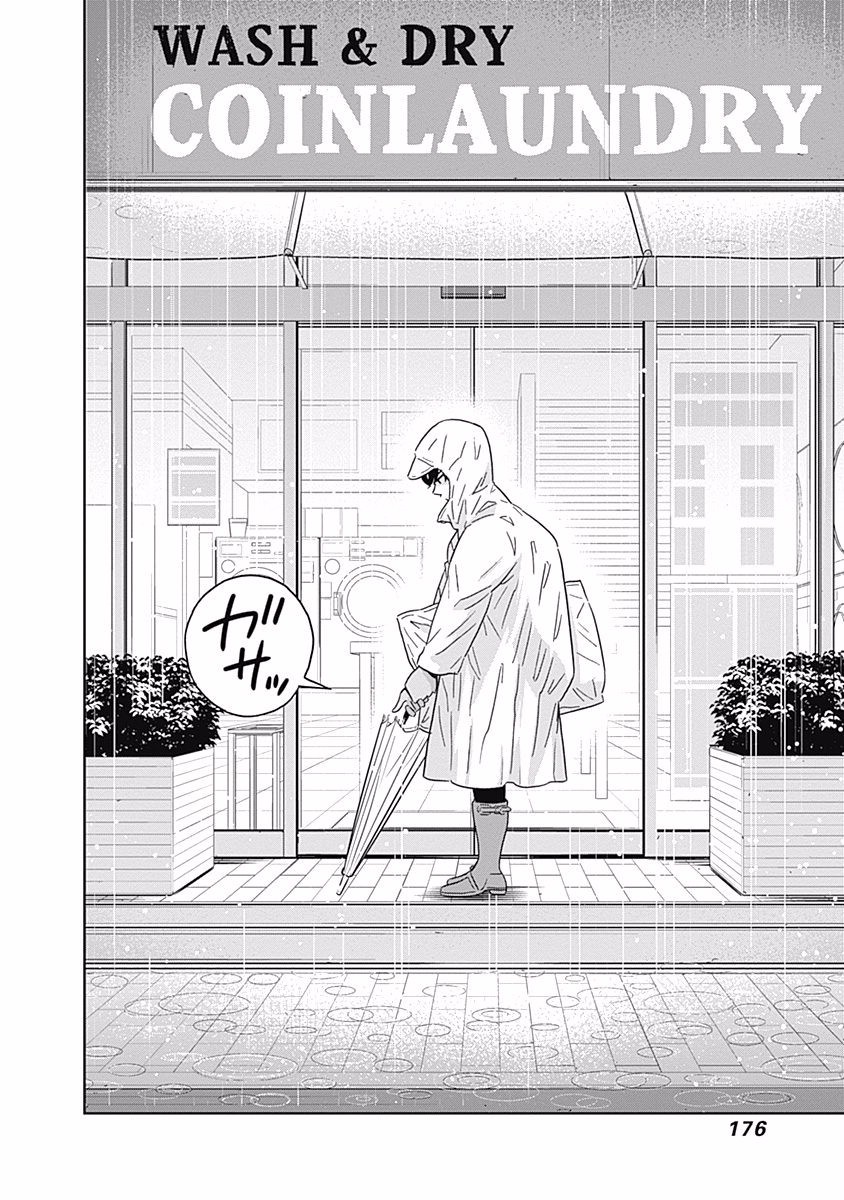 Keppeki Danshi! Aoyama-kun - Chapter 112 - Page 22