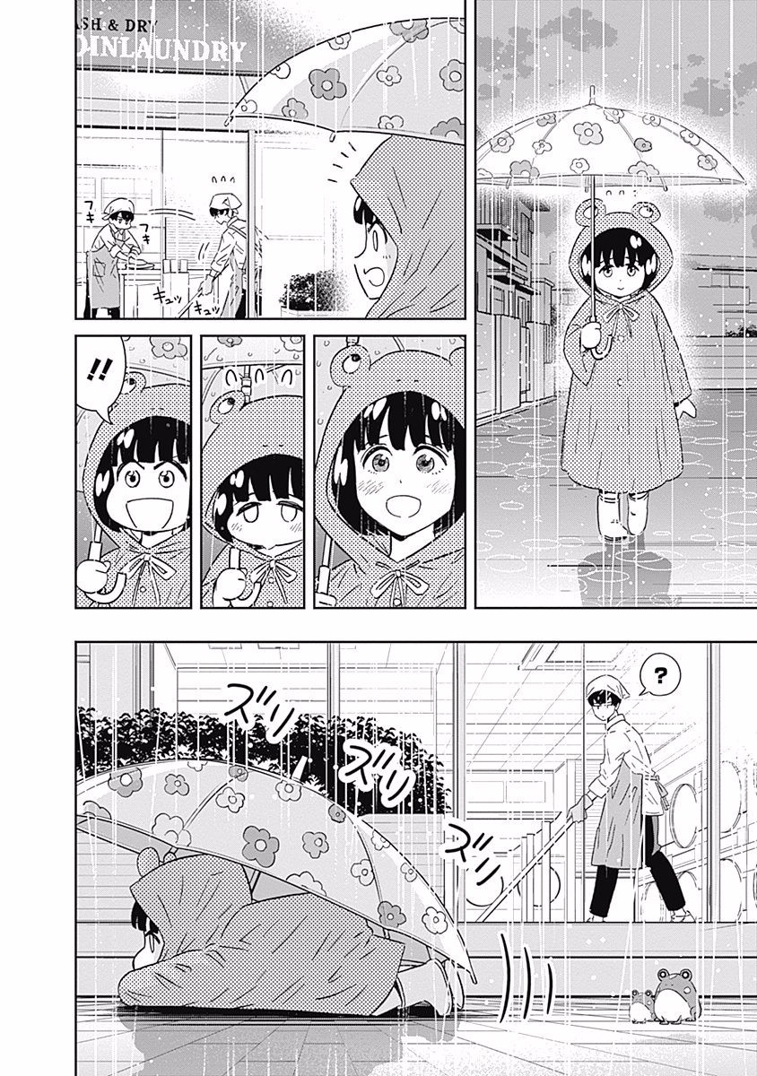 Keppeki Danshi! Aoyama-kun - Chapter 112 - Page 24